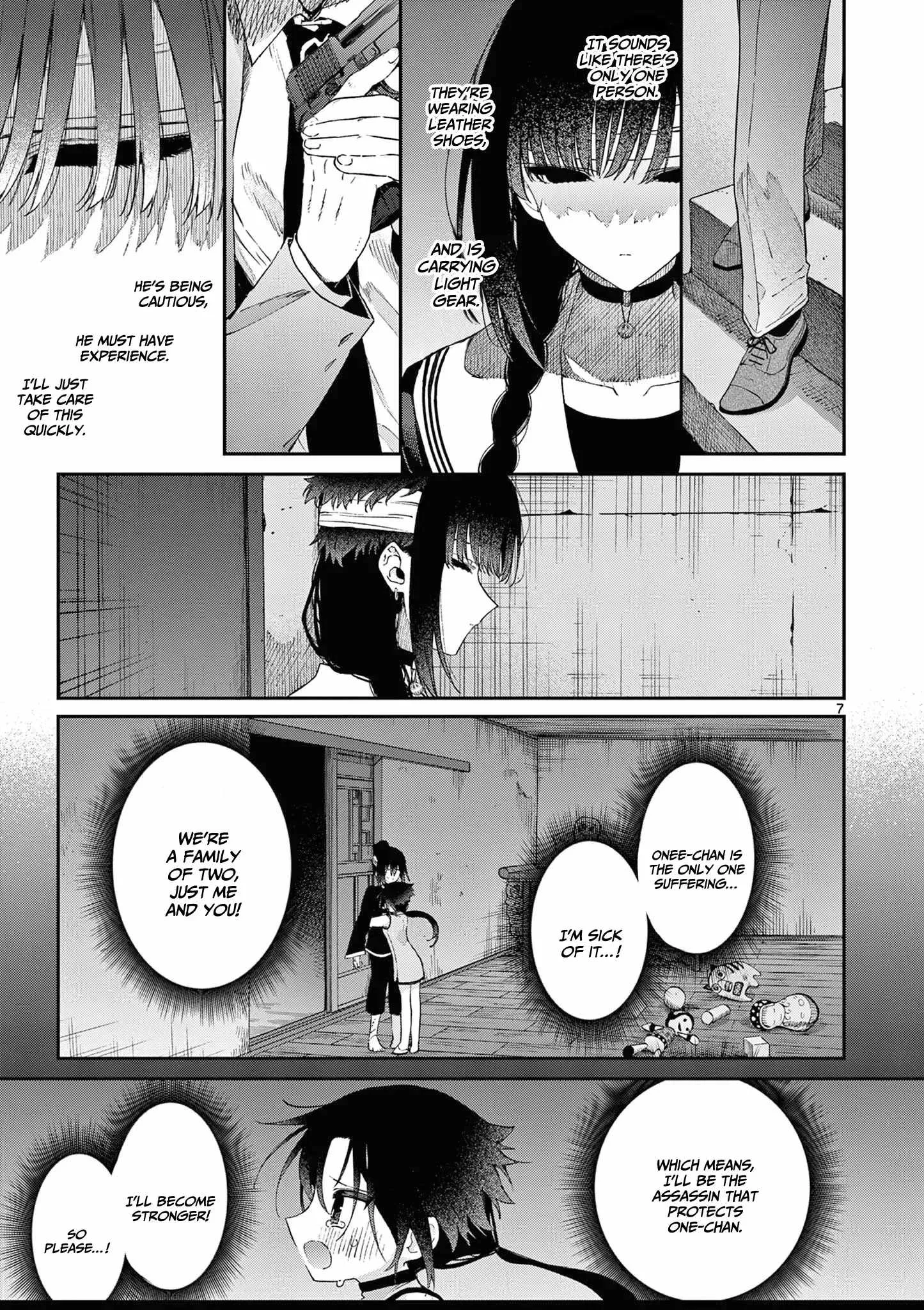 Kimi wa Meido-sama Chapter 39 page 8
