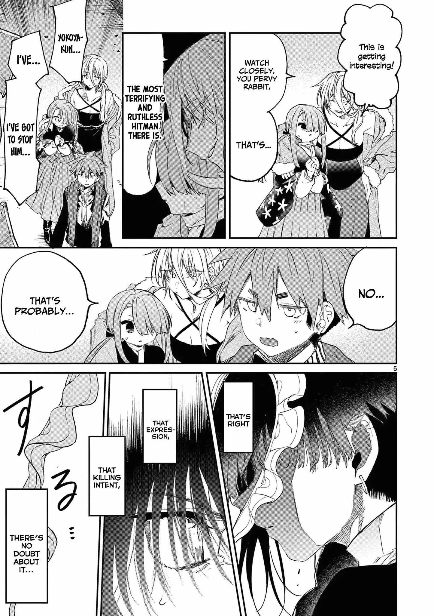 Kimi wa Meido-sama Chapter 55 page 6
