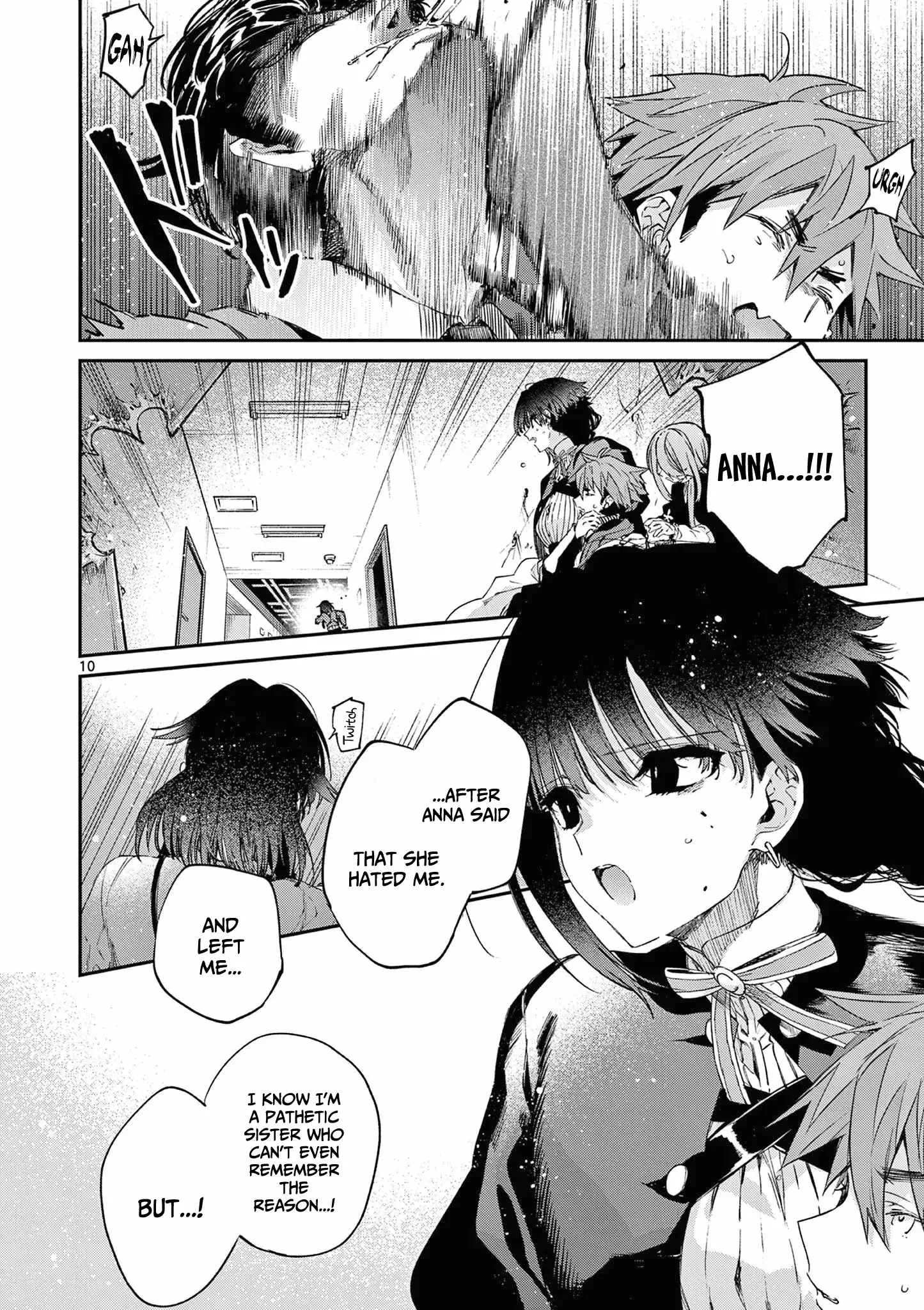 Kimi wa Meido-sama Chapter 55 page 11