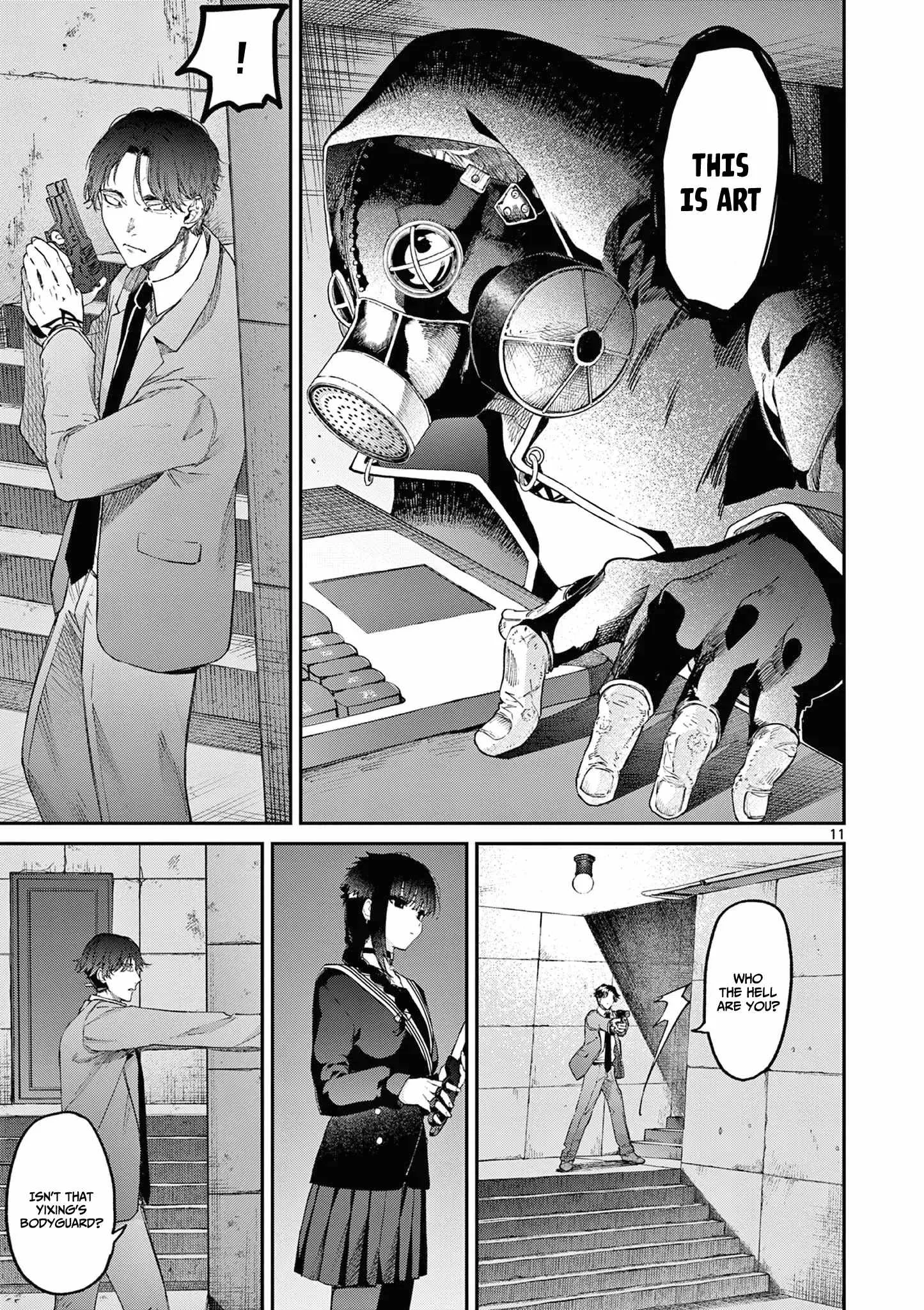 Kimi wa Meido-sama Chapter 39 page 12
