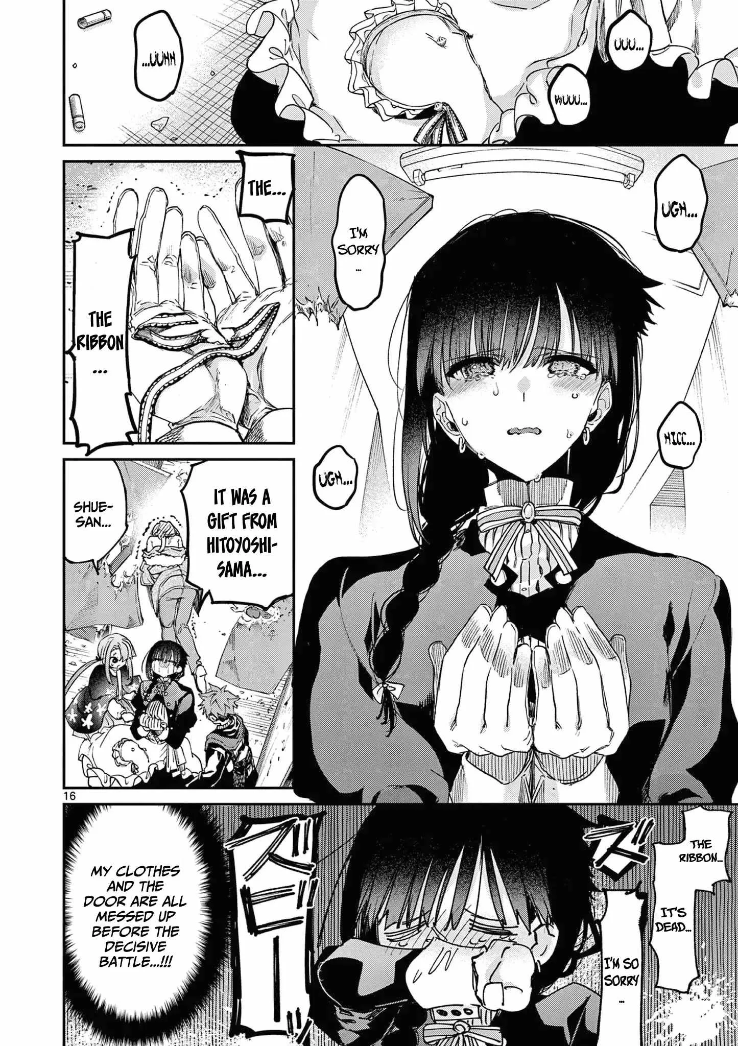 Kimi wa Meido-sama Chapter 55 page 17