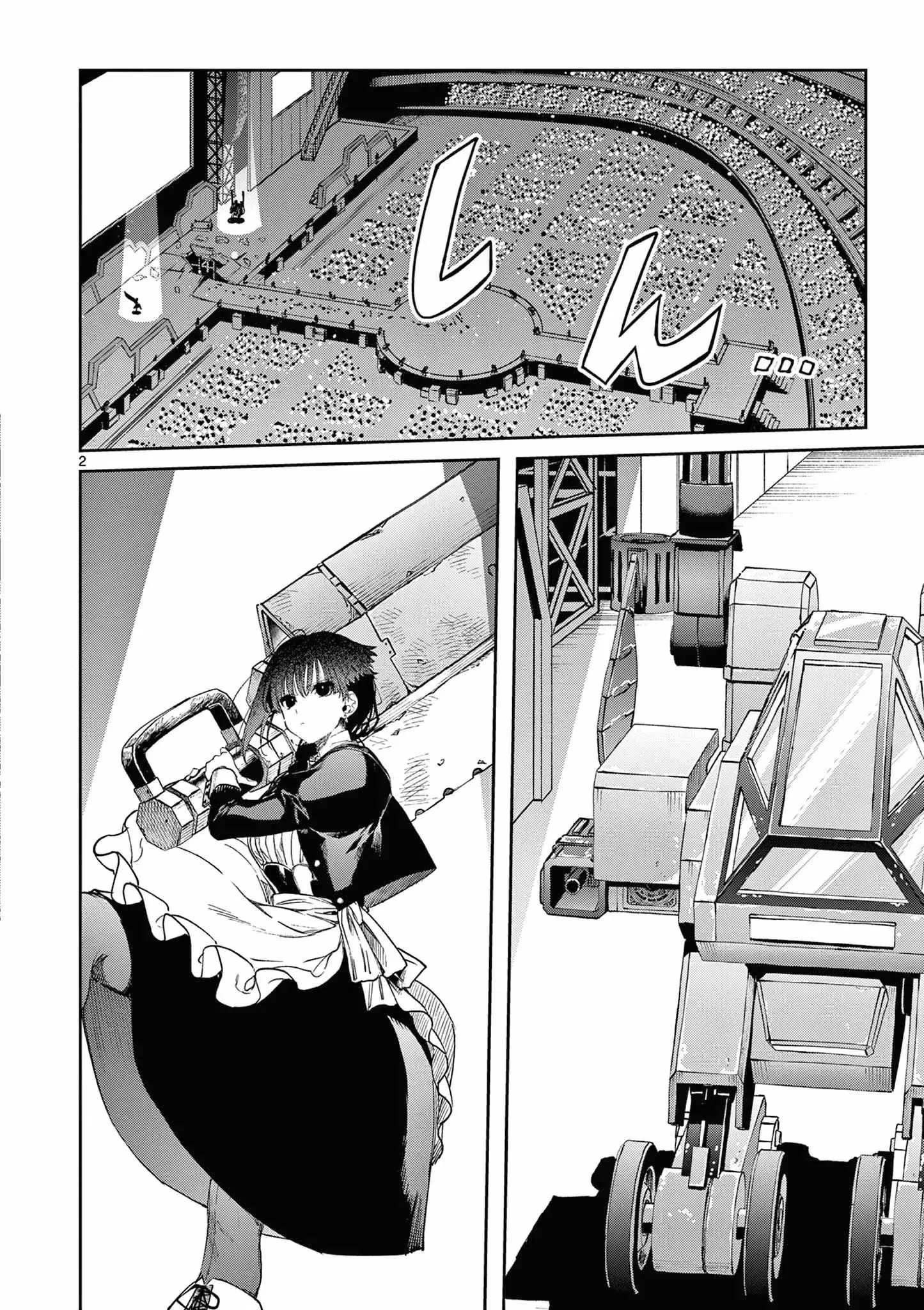 Kimi wa Meido-sama Chapter 57 page 3