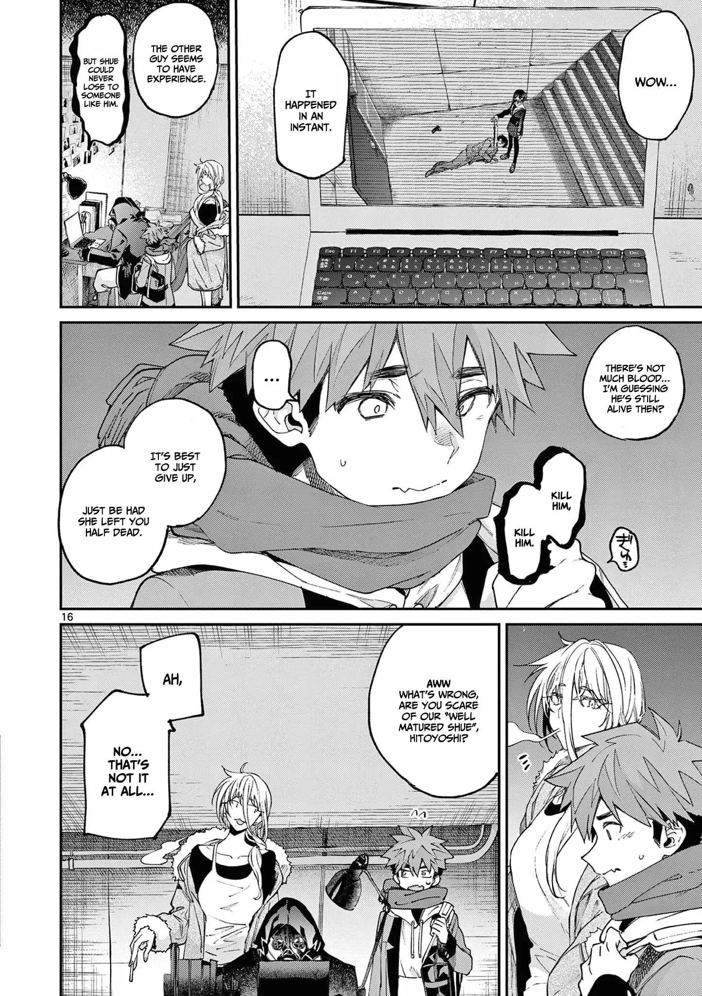 Kimi wa Meido-sama Chapter 39 page 17