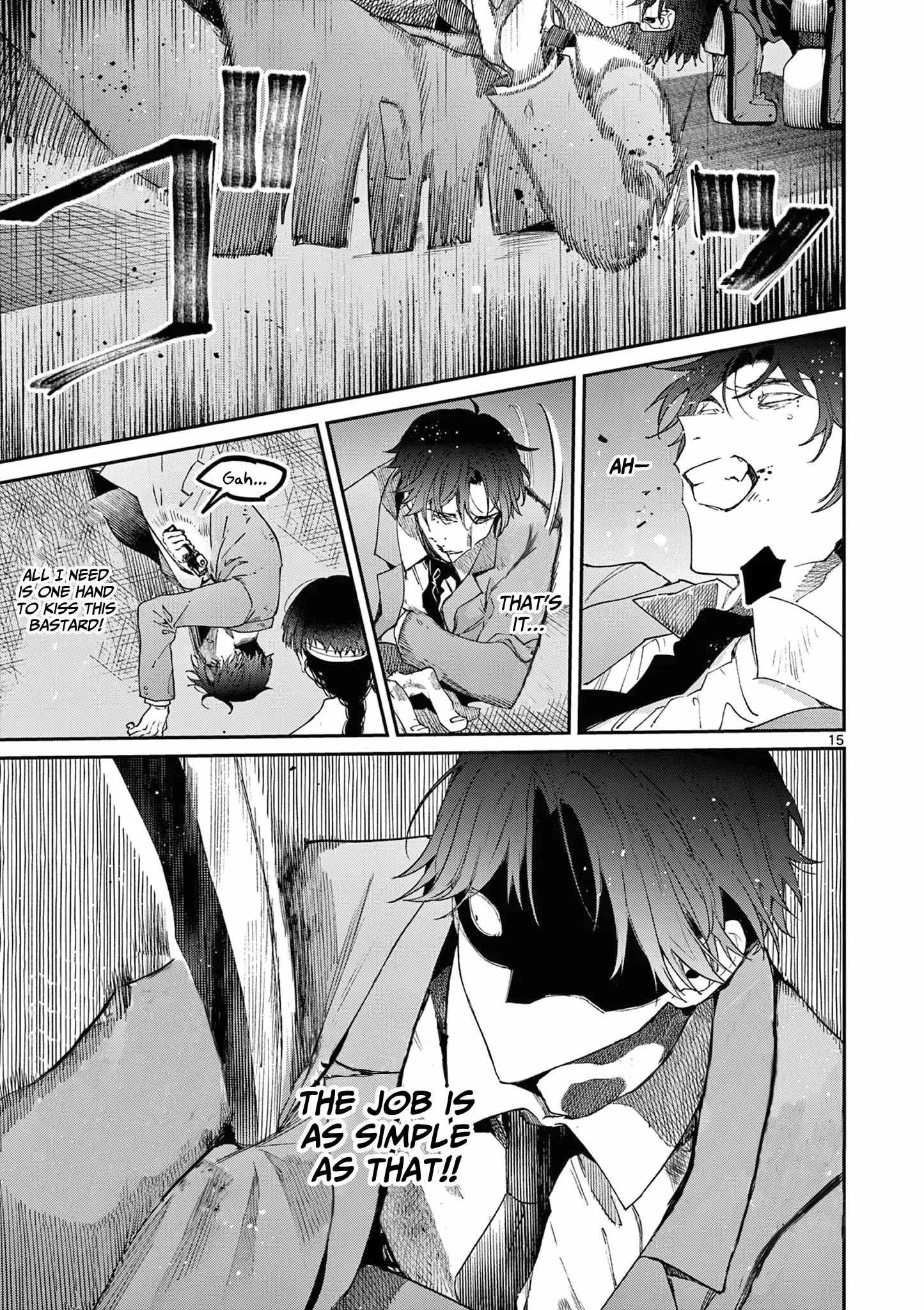Kimi wa Meido-sama Chapter 39 page 16