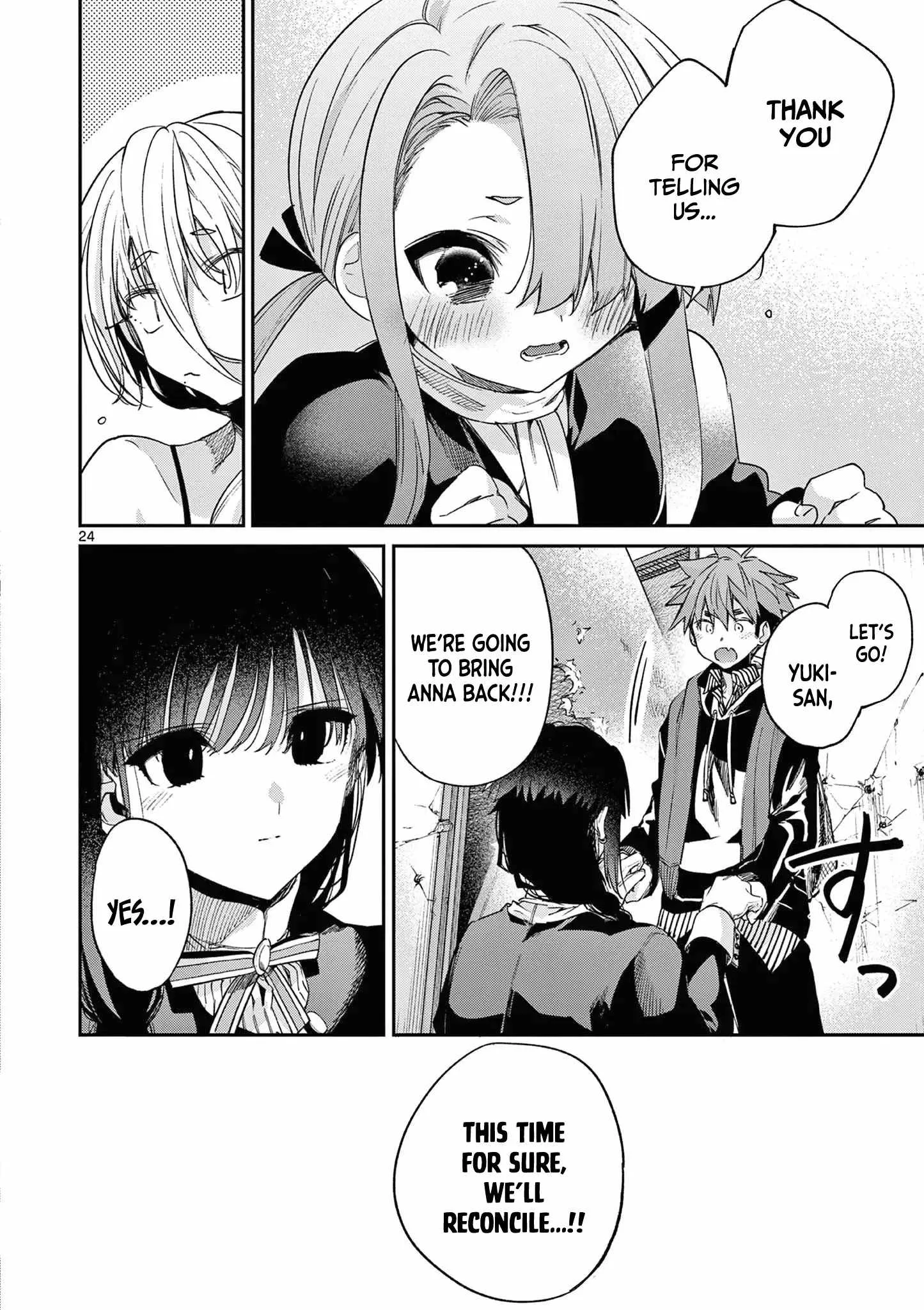 Kimi wa Meido-sama Chapter 55 page 25