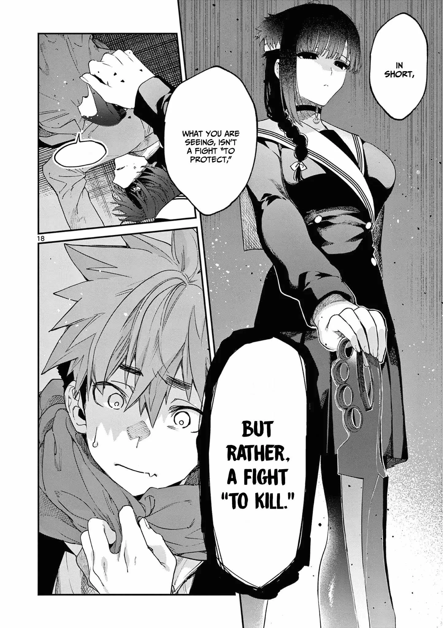 Kimi wa Meido-sama Chapter 39 page 19