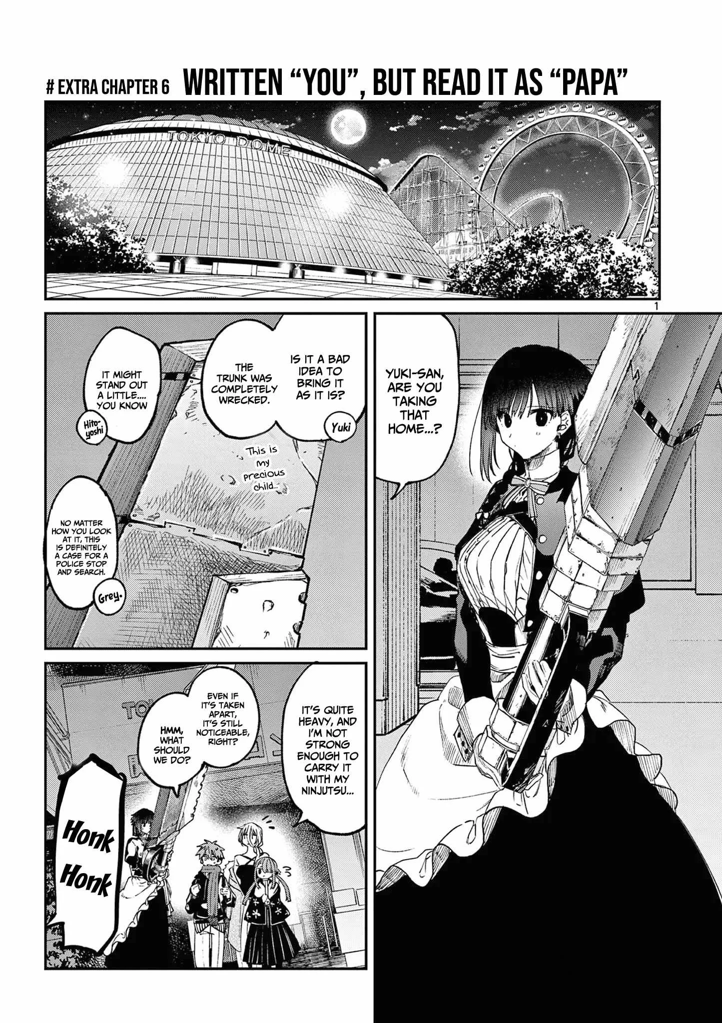 Kimi wa Meido-sama Chapter 59.5 page 2