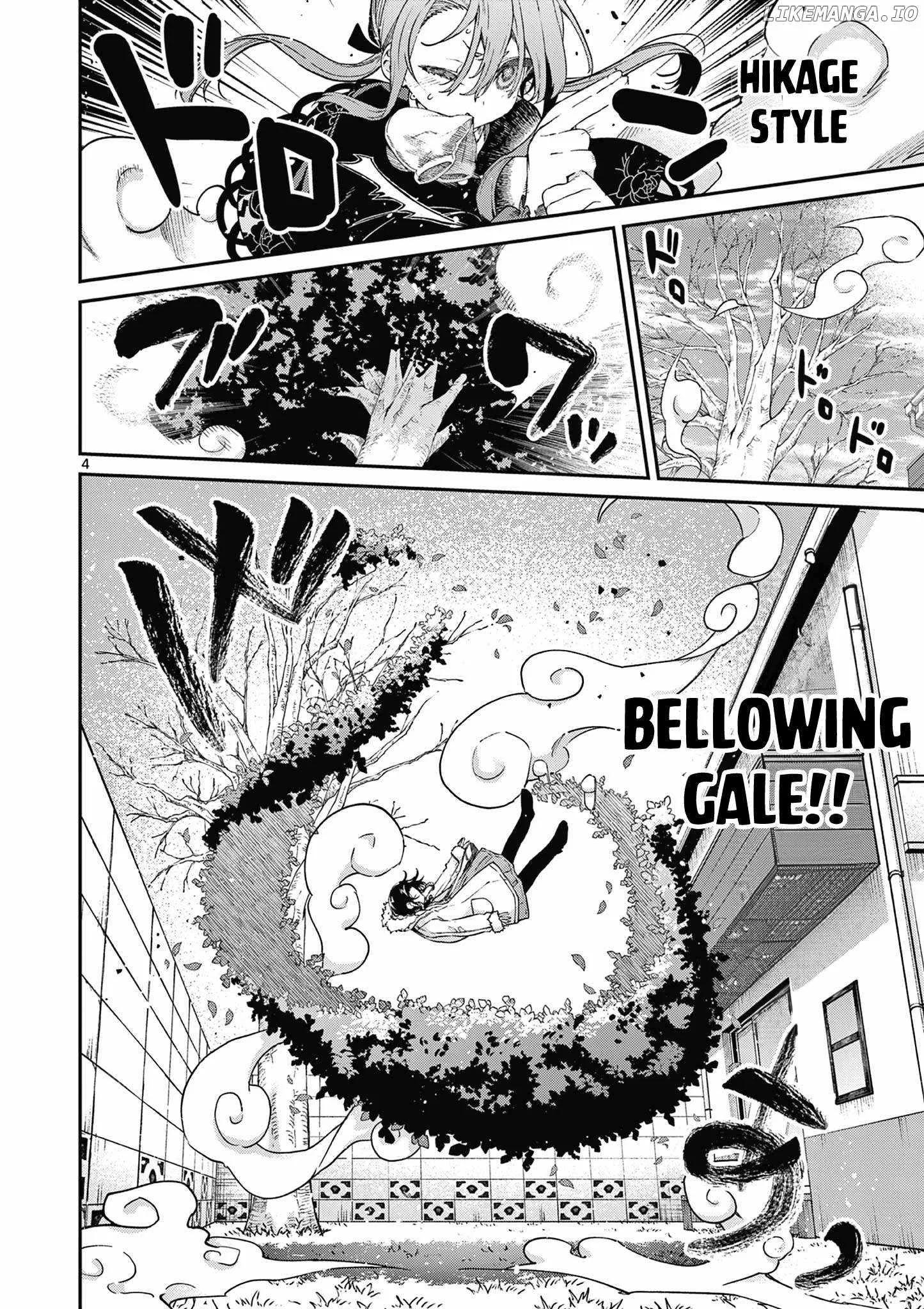 Kimi wa Meido-sama Chapter 42 page 5
