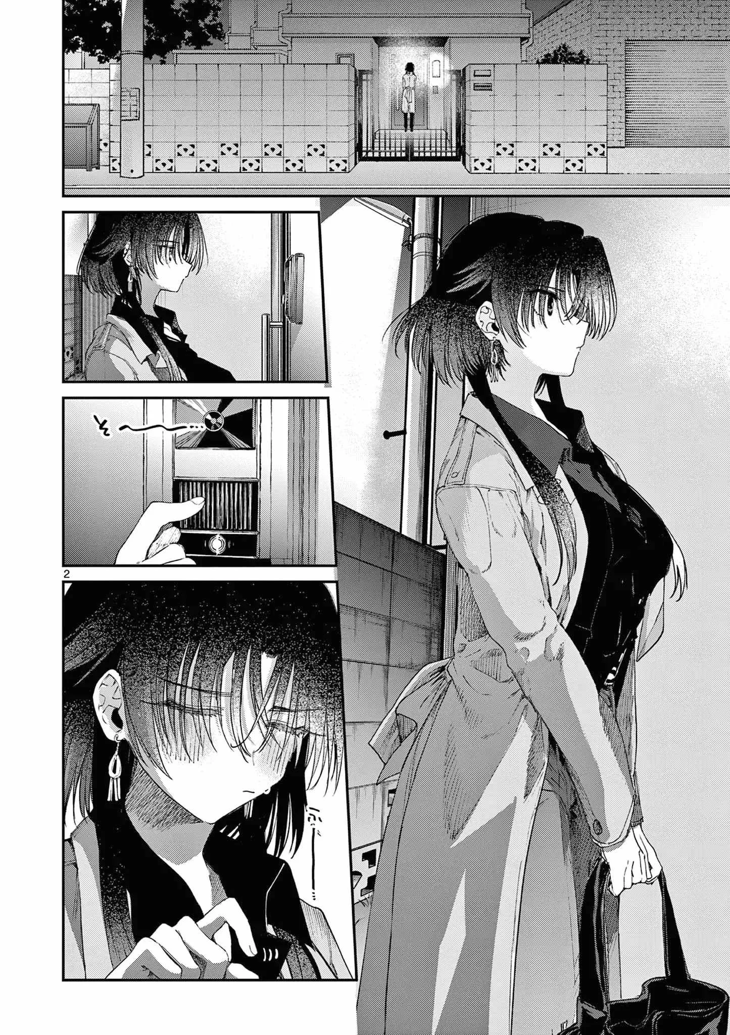 Kimi wa Meido-sama Chapter 60 page 3