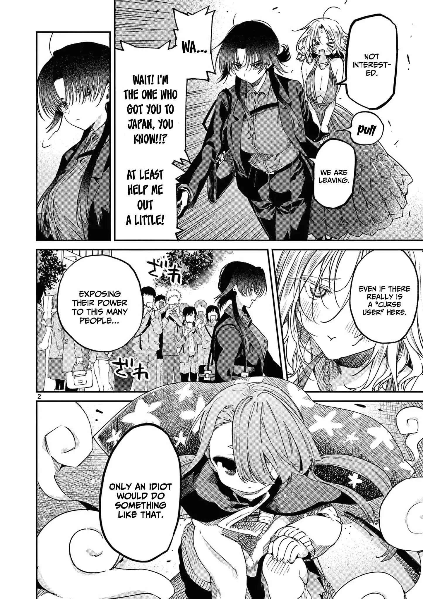 Kimi wa Meido-sama Chapter 46 page 3