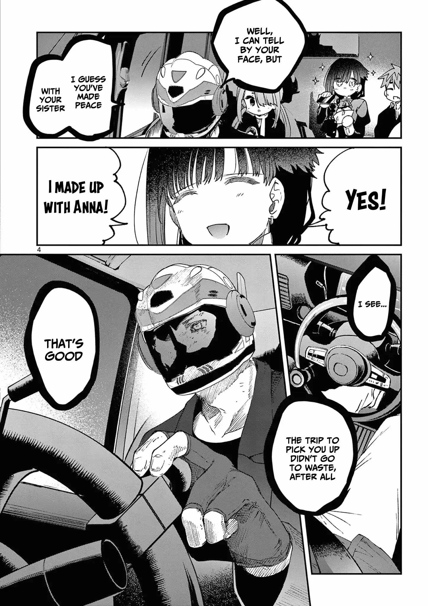 Kimi wa Meido-sama Chapter 60.5 page 5