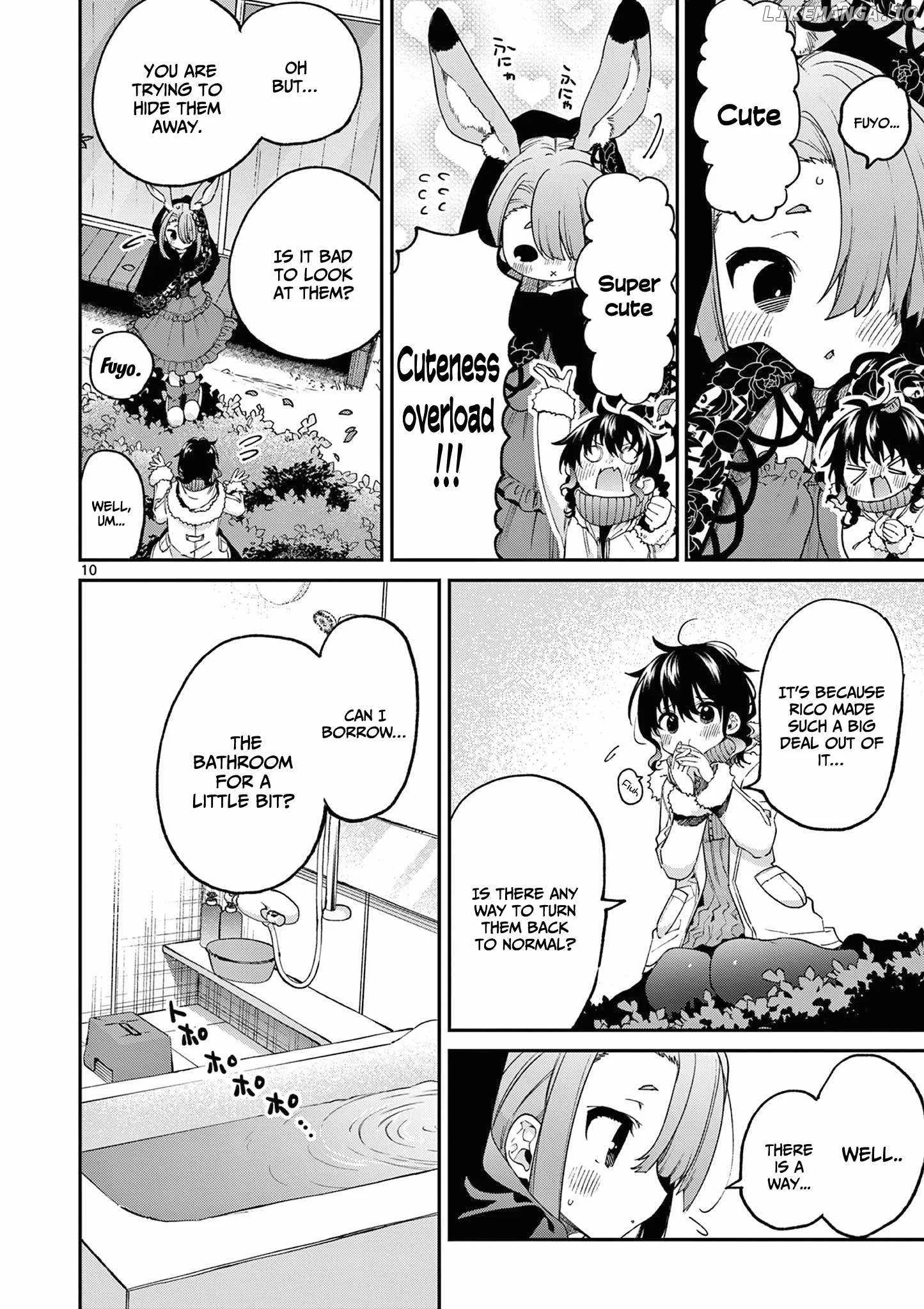 Kimi wa Meido-sama Chapter 42 page 11