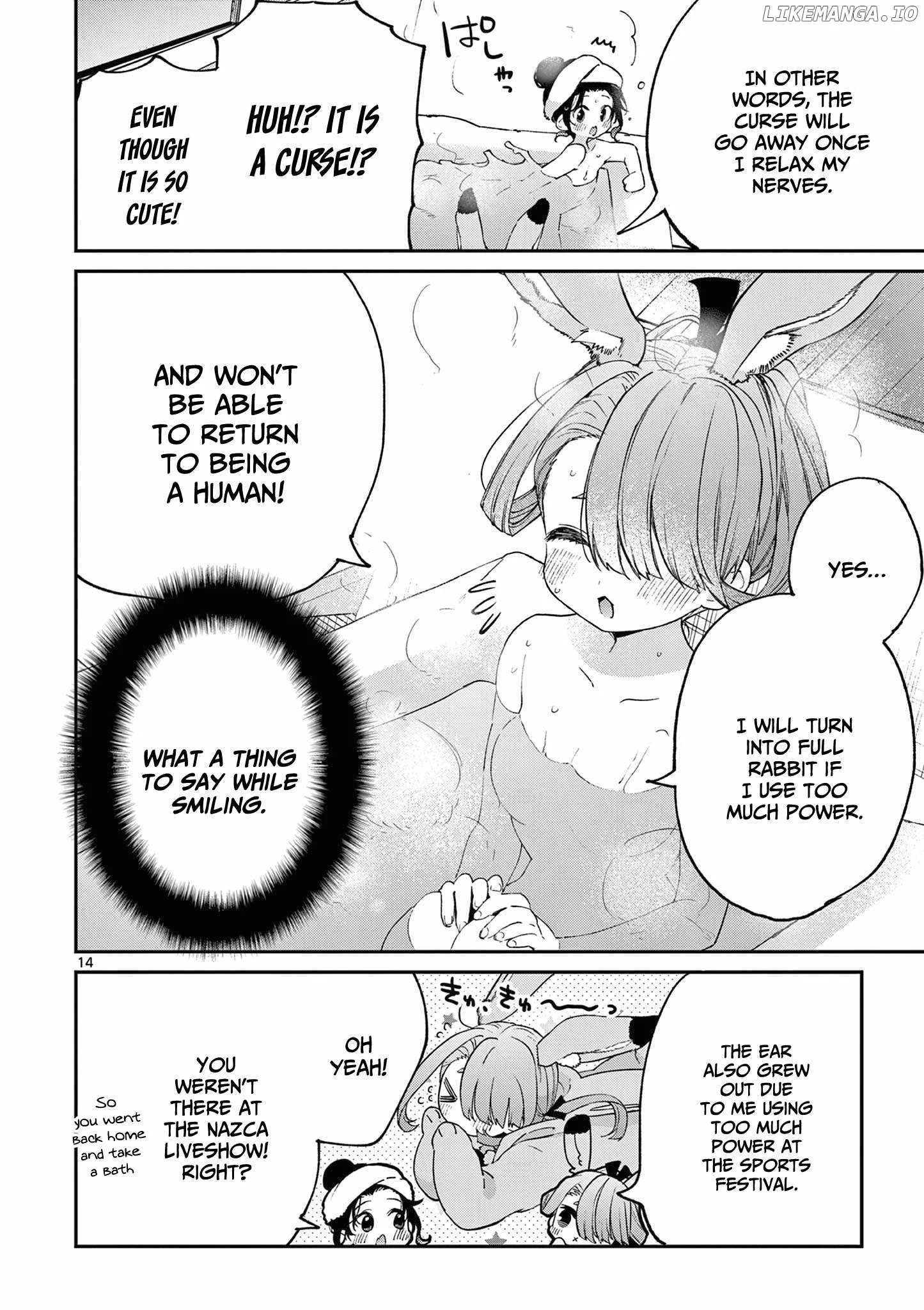 Kimi wa Meido-sama Chapter 42 page 15