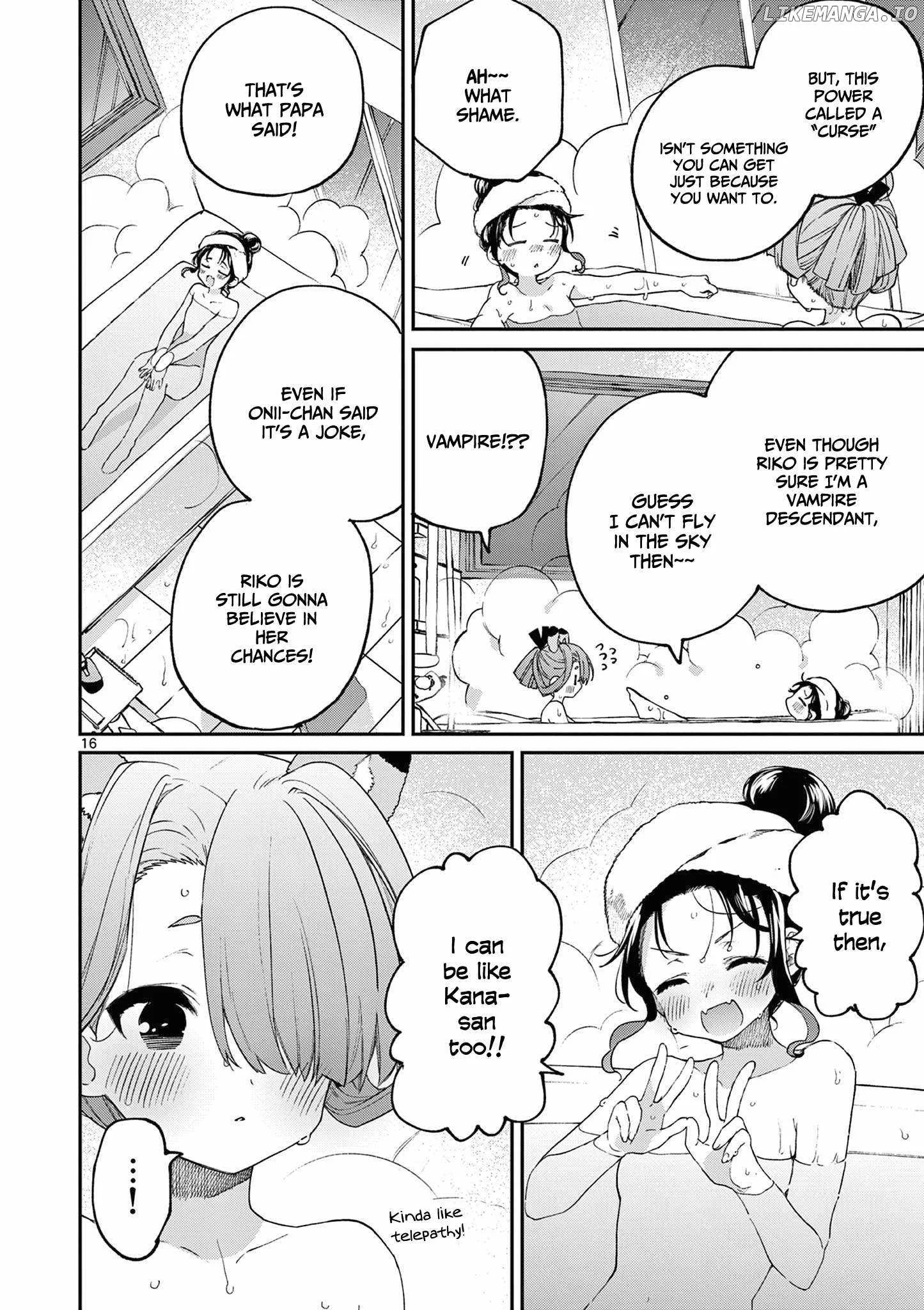 Kimi wa Meido-sama Chapter 42 page 17