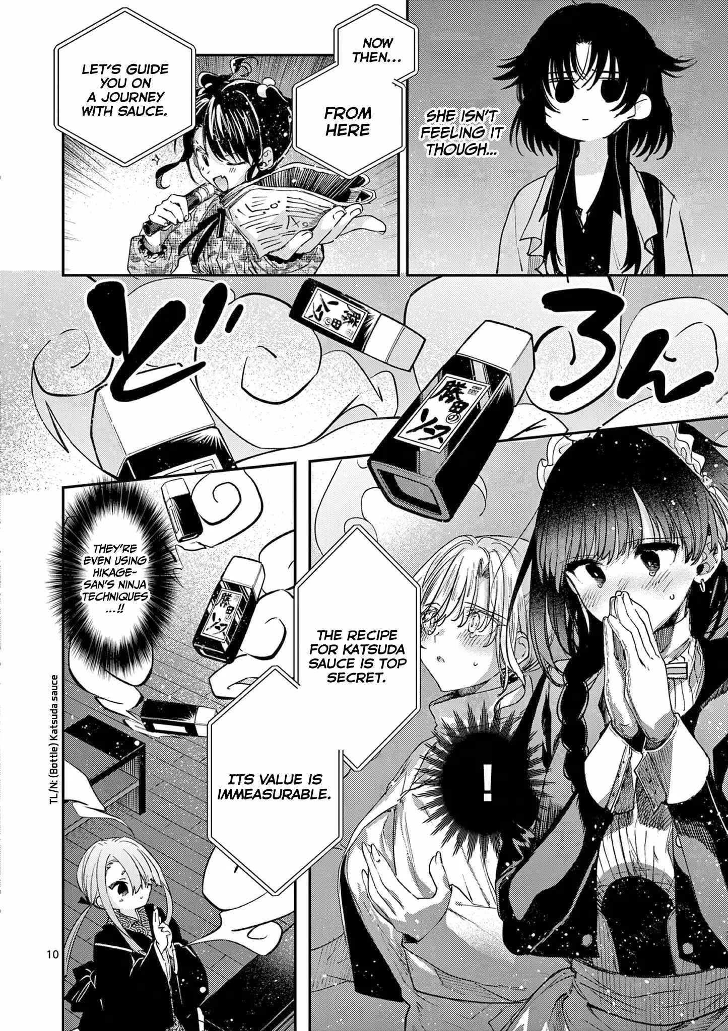 Kimi wa Meido-sama Chapter 60 page 11