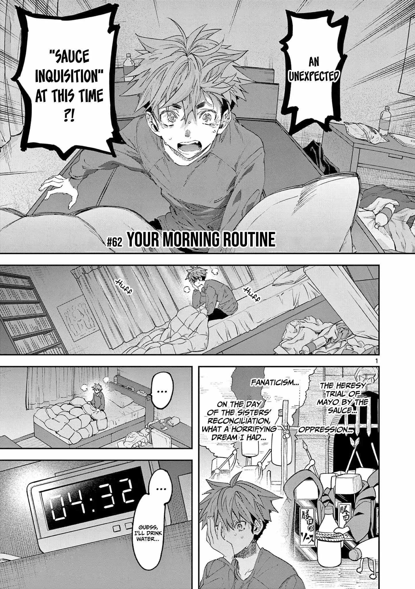 Kimi wa Meido-sama Chapter 62 page 2