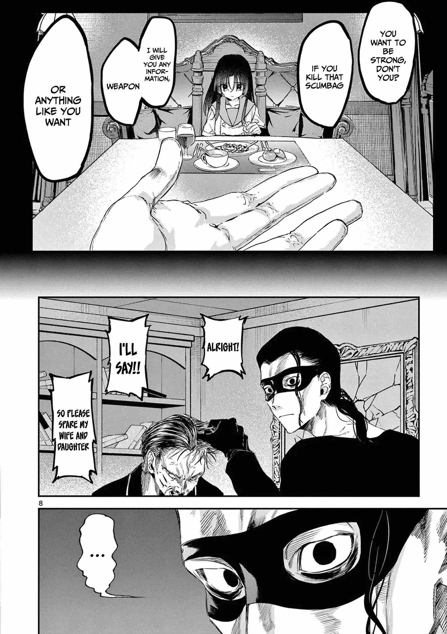 Kimi wa Meido-sama Chapter 63 page 9