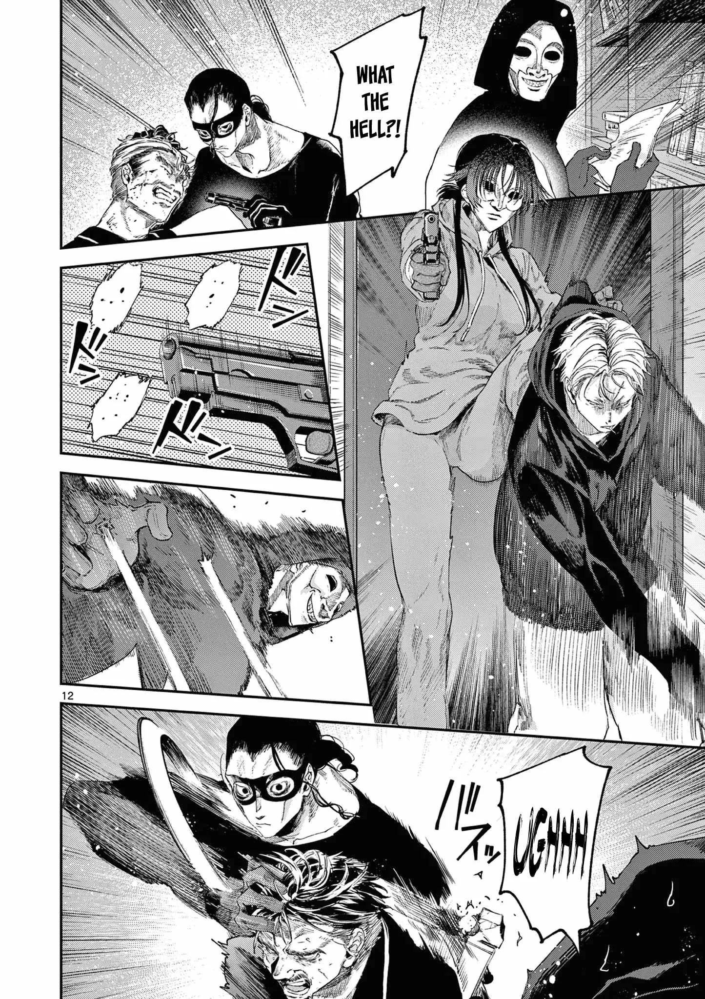 Kimi wa Meido-sama Chapter 63 page 13