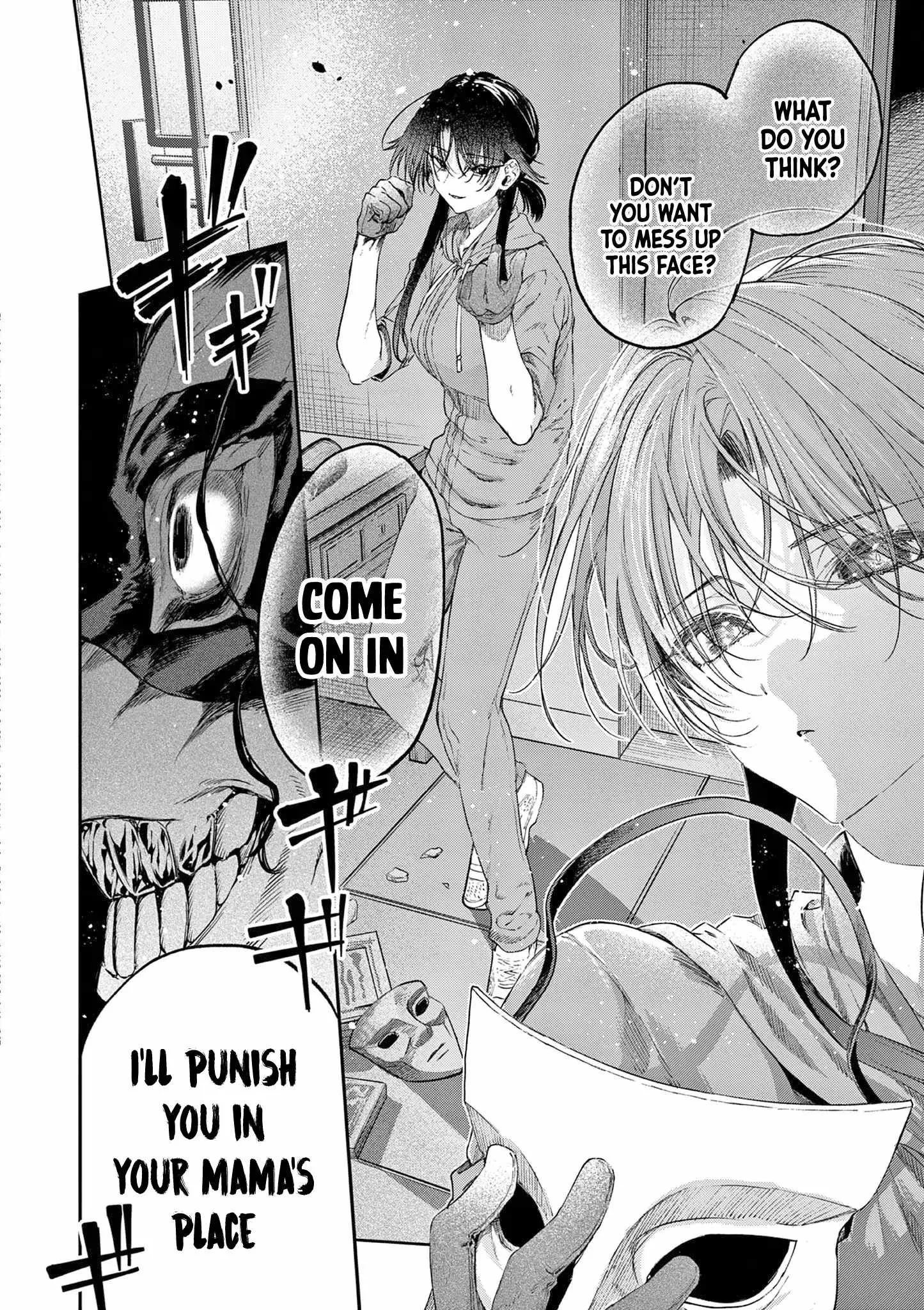 Kimi wa Meido-sama Chapter 63 page 17