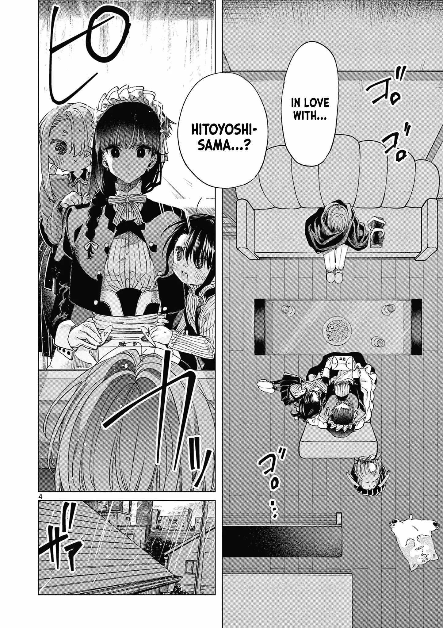 Kimi wa Meido-sama Chapter 67 page 5