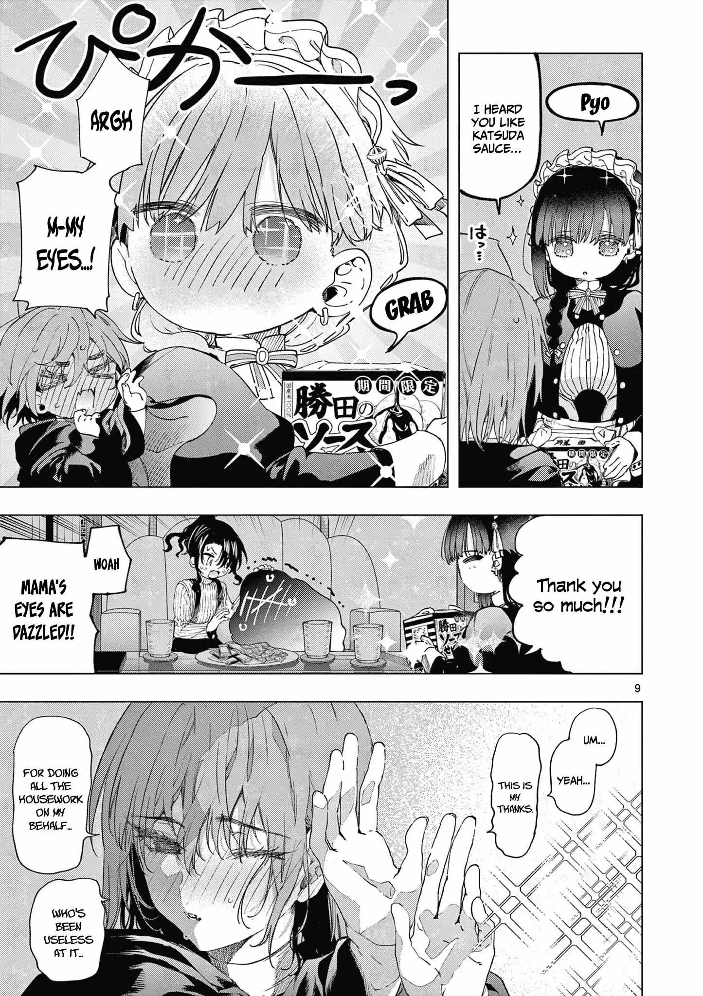Kimi wa Meido-sama Chapter 66 page 10
