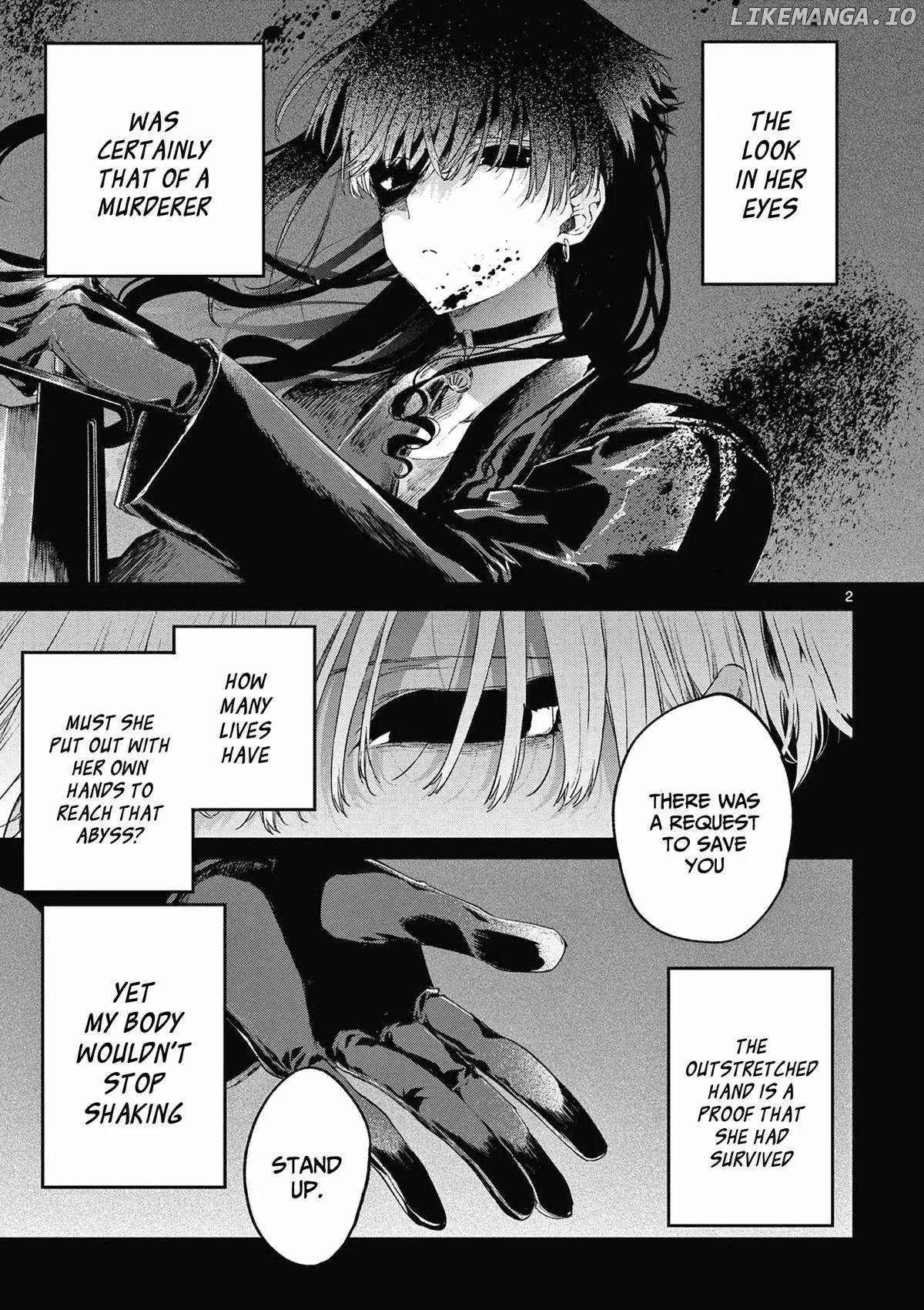 Kimi wa Meido-sama Chapter 67.5 page 3