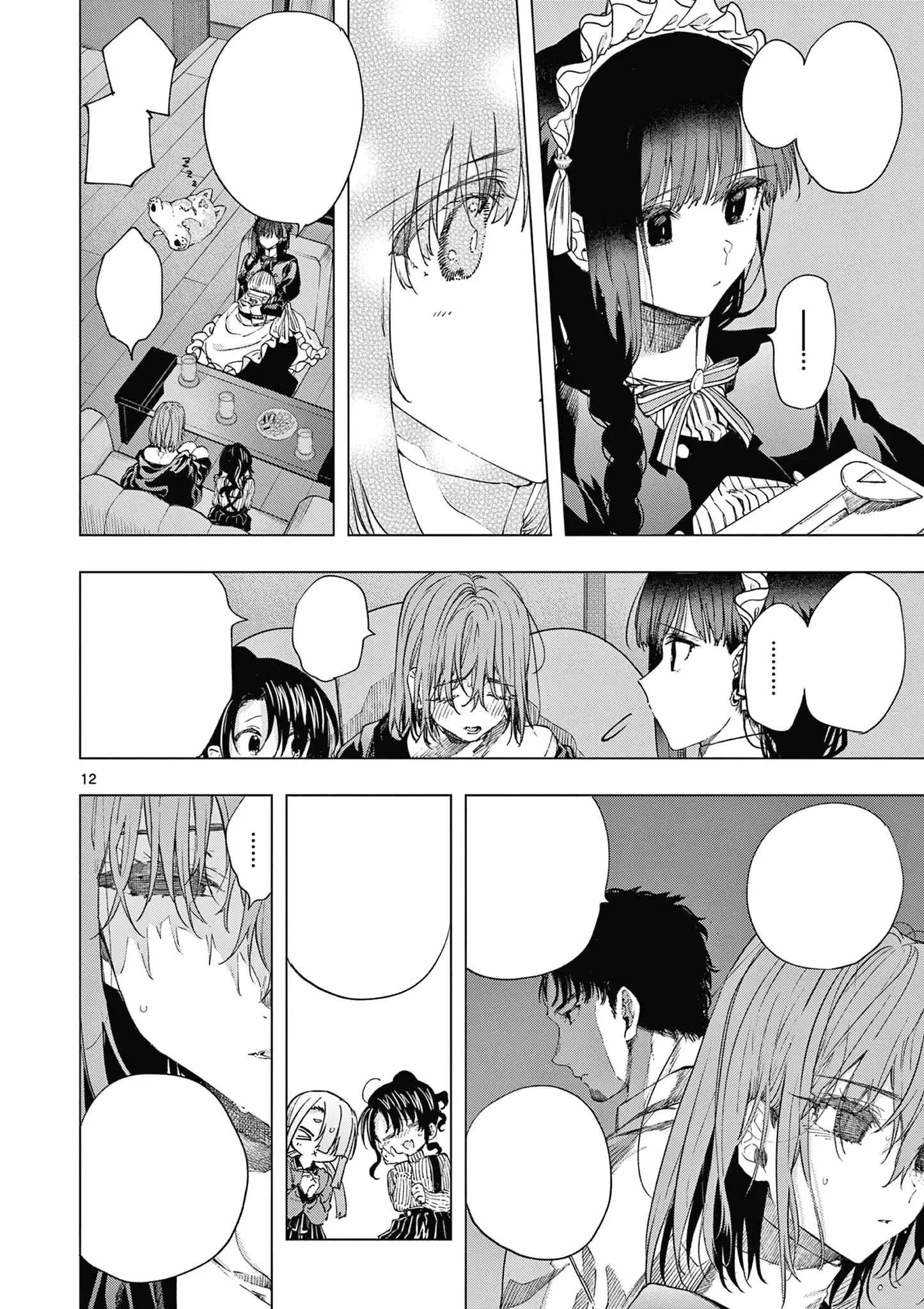 Kimi wa Meido-sama Chapter 66 page 13