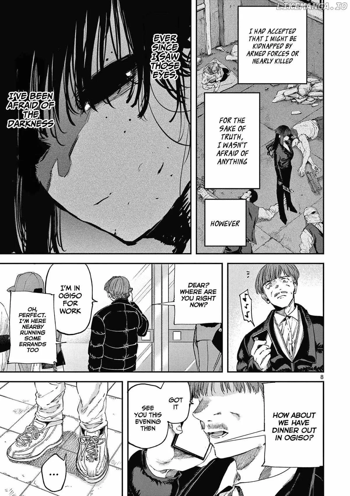 Kimi wa Meido-sama Chapter 67.5 page 9