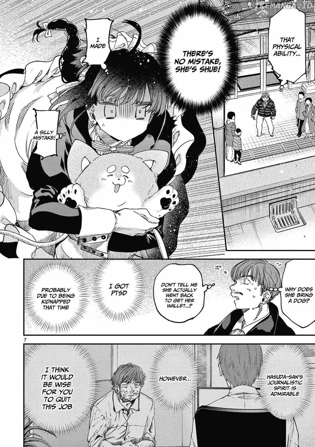 Kimi wa Meido-sama Chapter 67.5 page 8