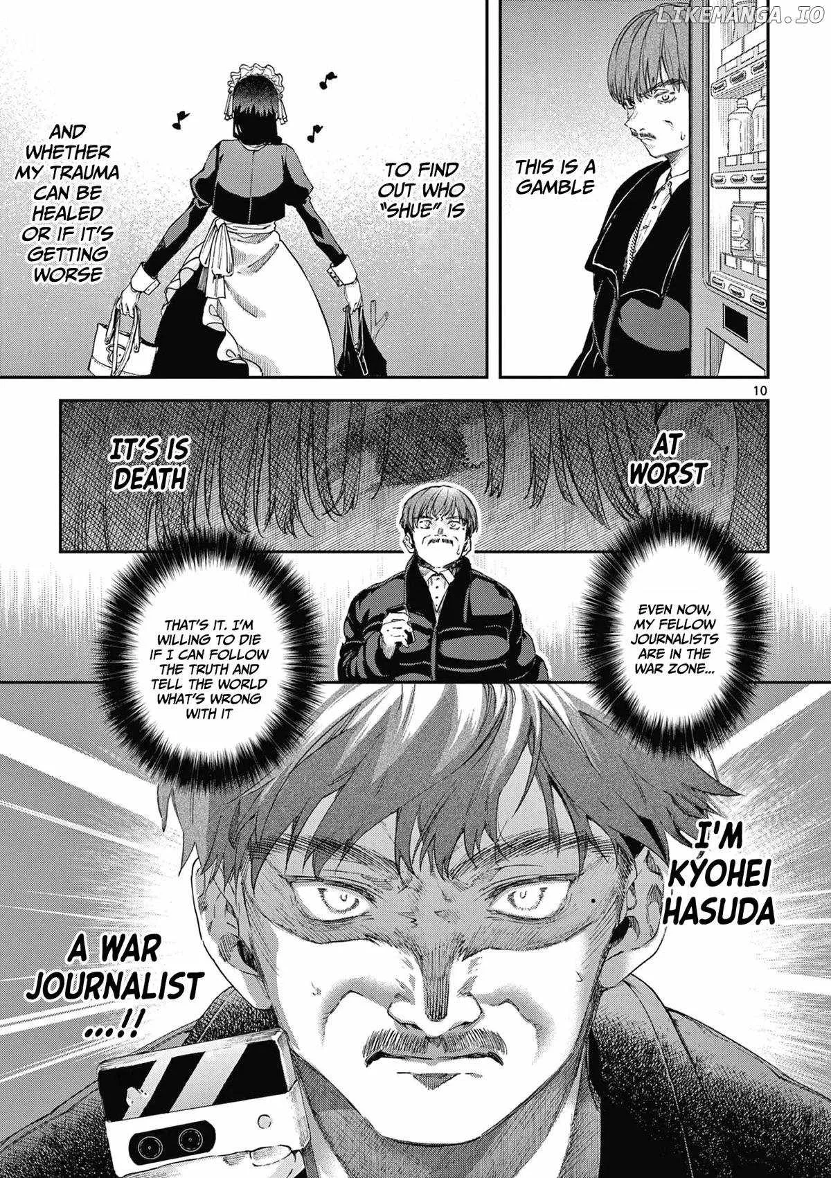 Kimi wa Meido-sama Chapter 67.5 page 11