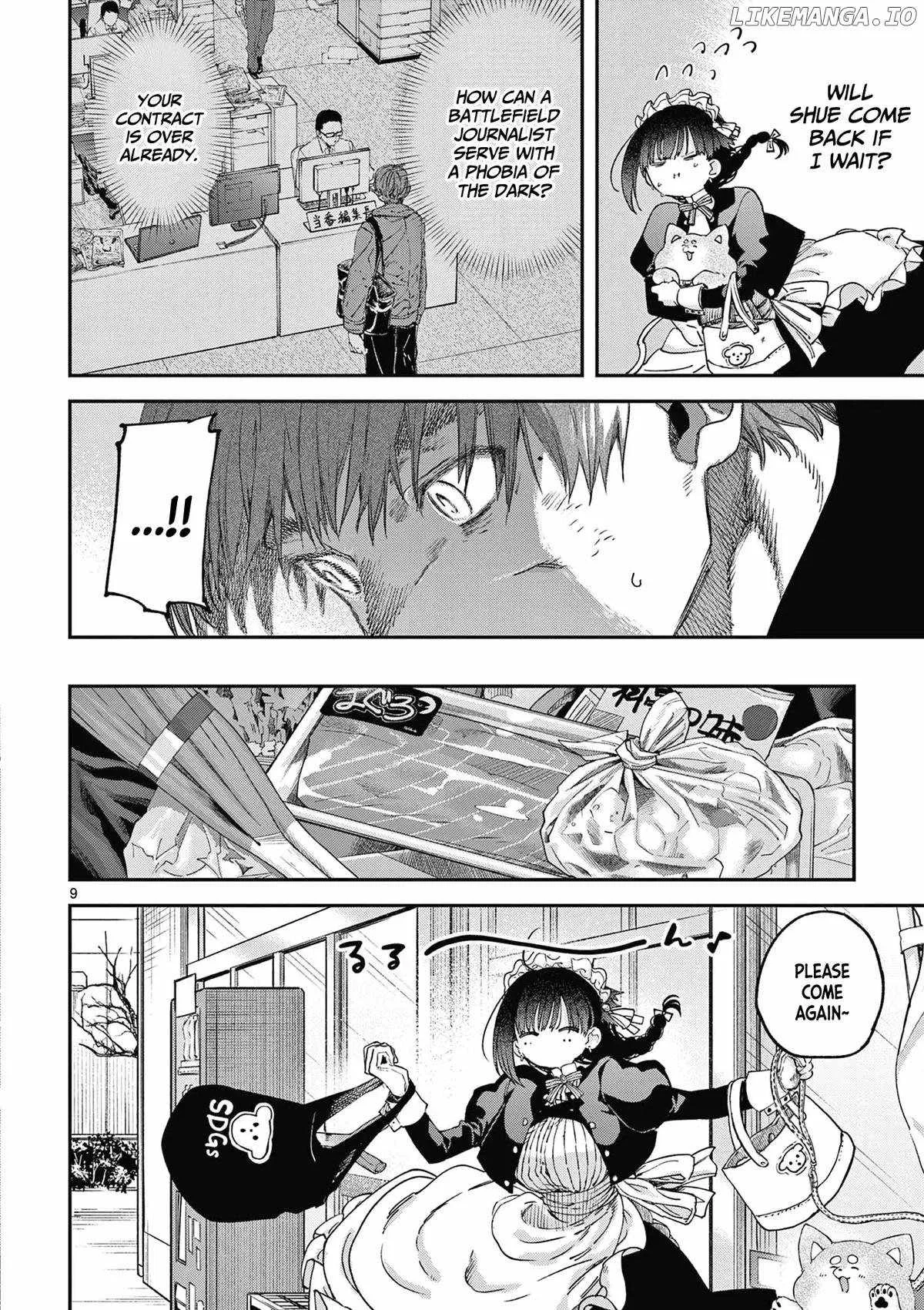 Kimi wa Meido-sama Chapter 67.5 page 10