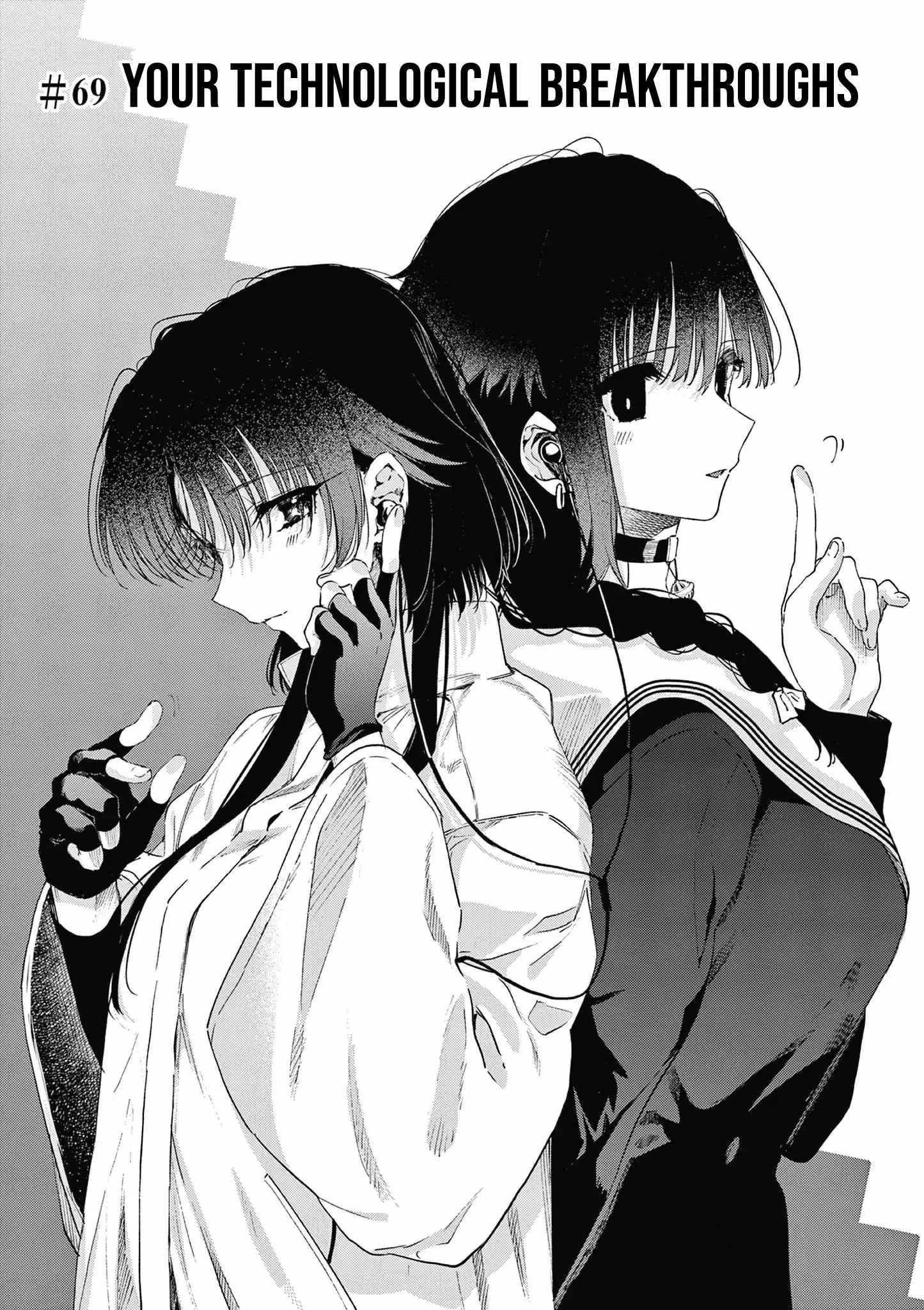 Kimi wa Meido-sama Chapter 69 page 2