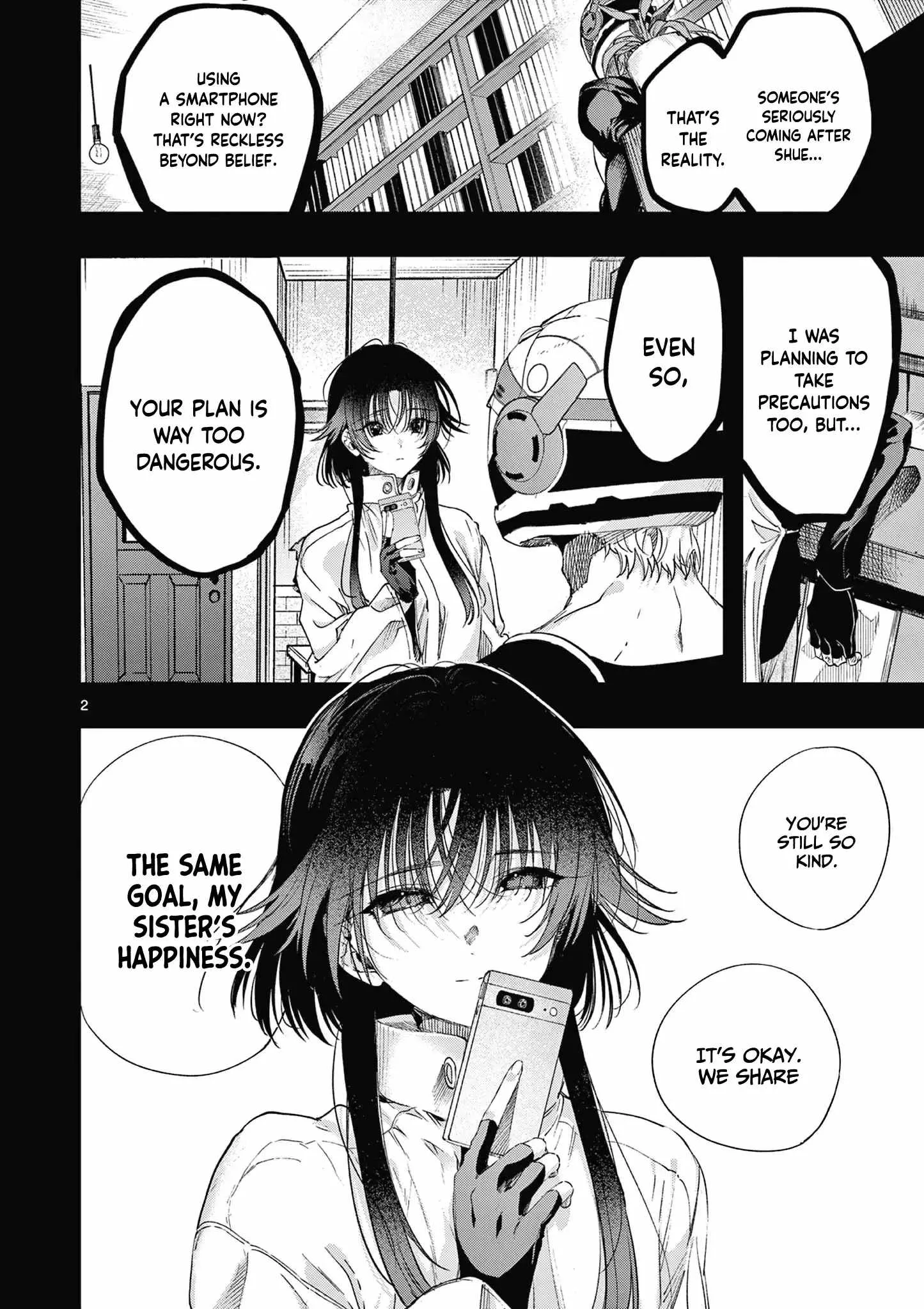 Kimi wa Meido-sama Chapter 70 page 3