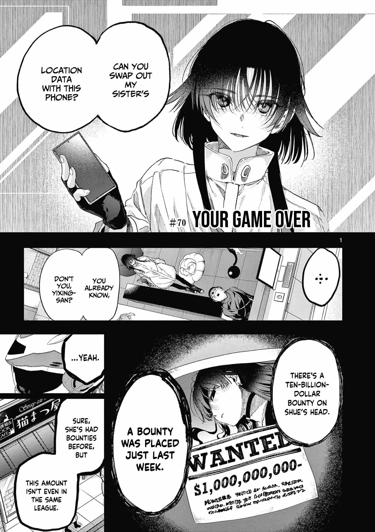 Kimi wa Meido-sama Chapter 70 page 2