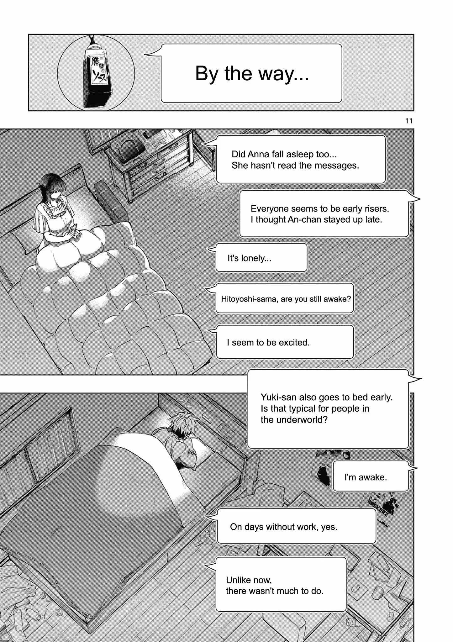 Kimi wa Meido-sama Chapter 69 page 12