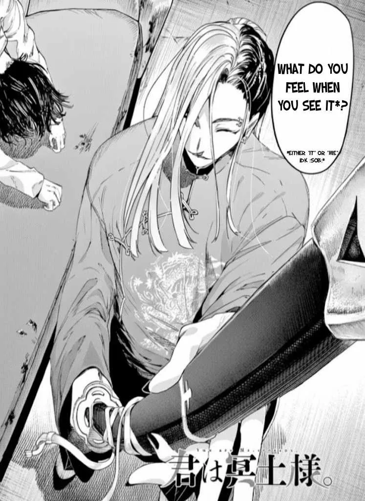 Kimi wa Meido-sama Chapter 72.1 page 3