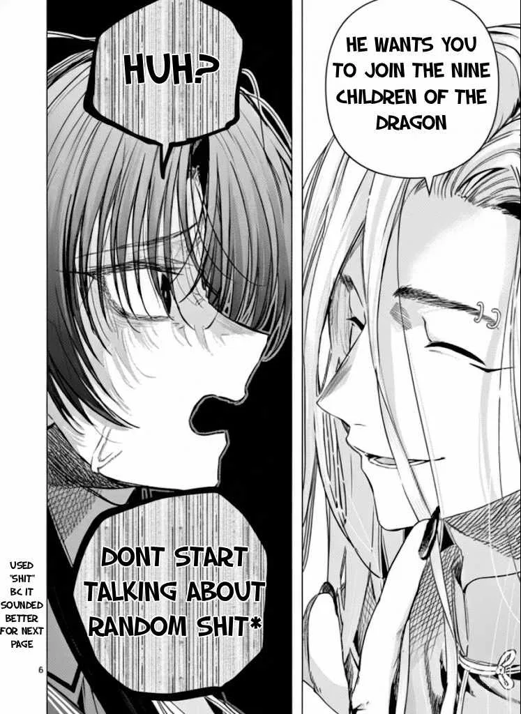Kimi wa Meido-sama Chapter 72.1 page 7