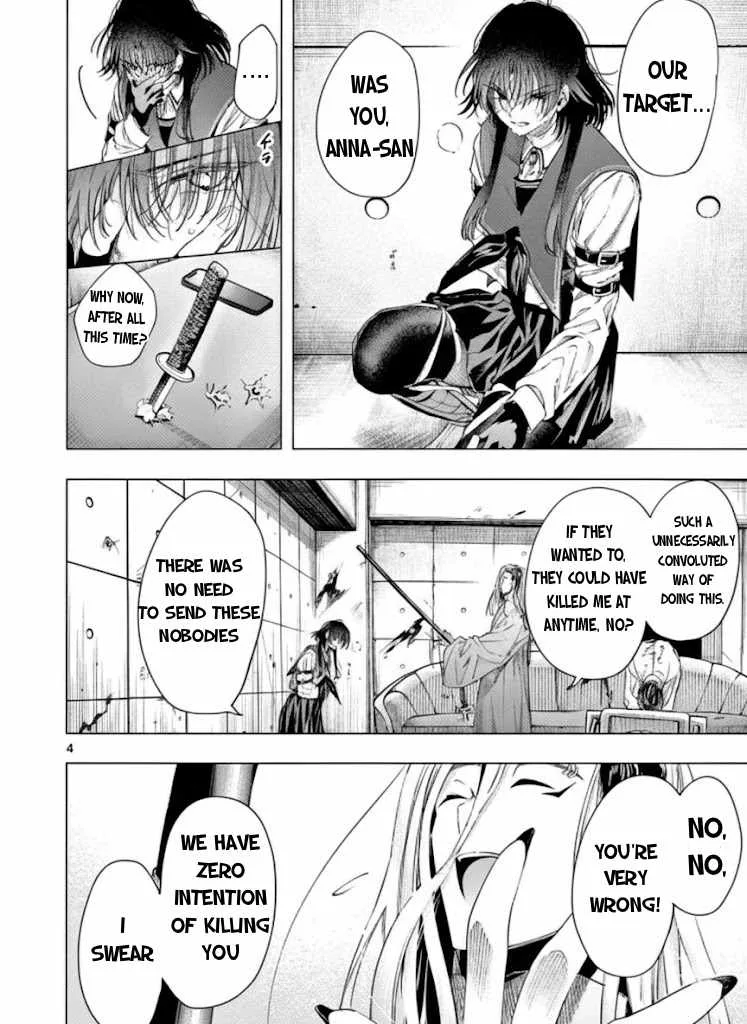 Kimi wa Meido-sama Chapter 72.1 page 5