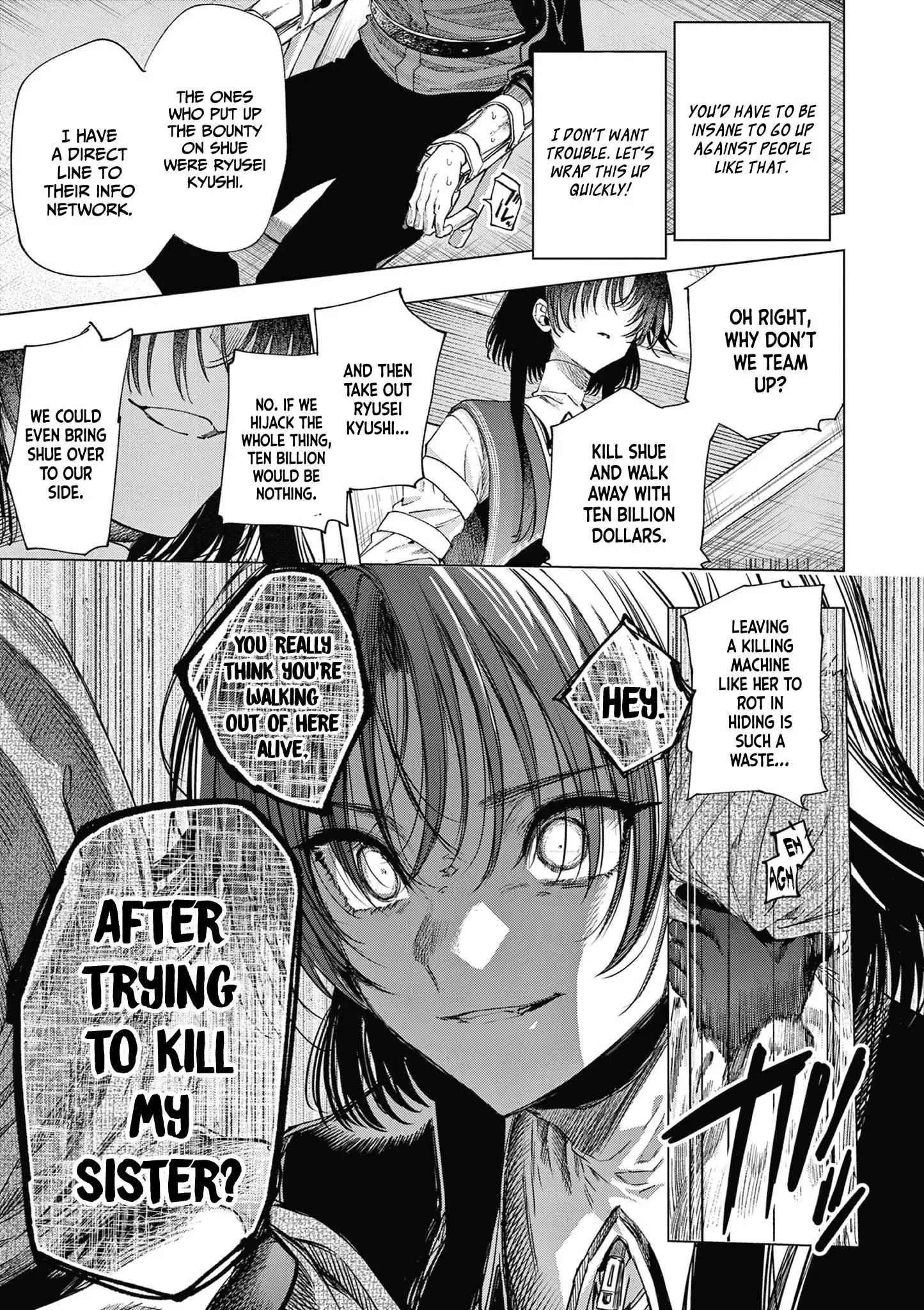 Kimi wa Meido-sama Chapter 70 page 16