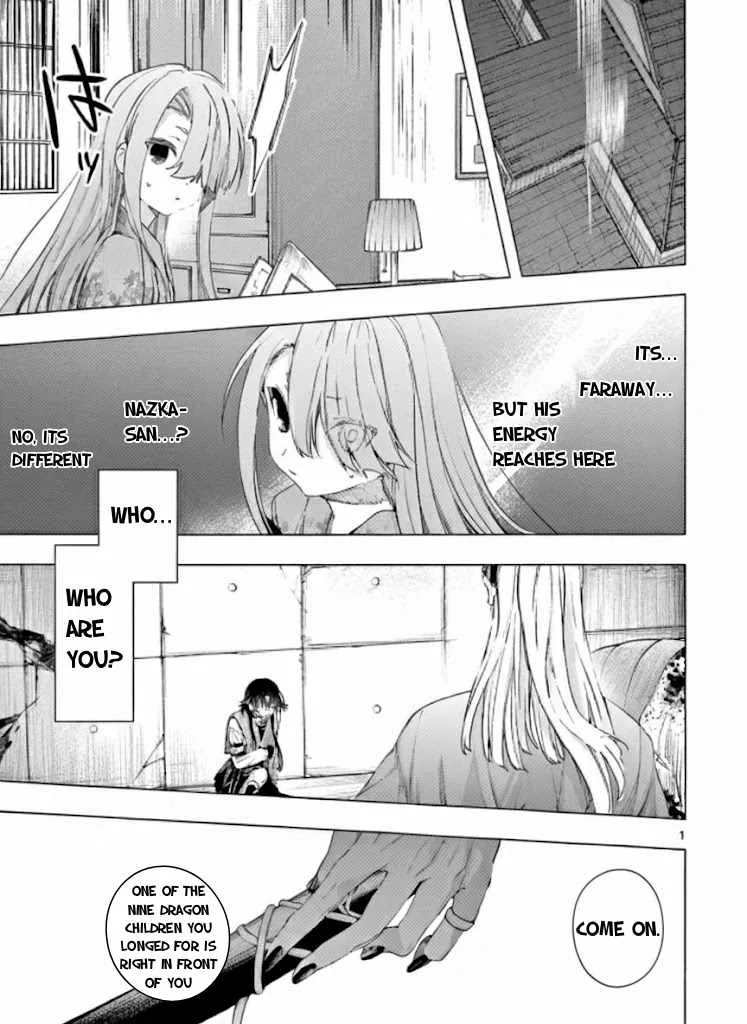 Kimi wa Meido-sama Chapter 72.1 page 2