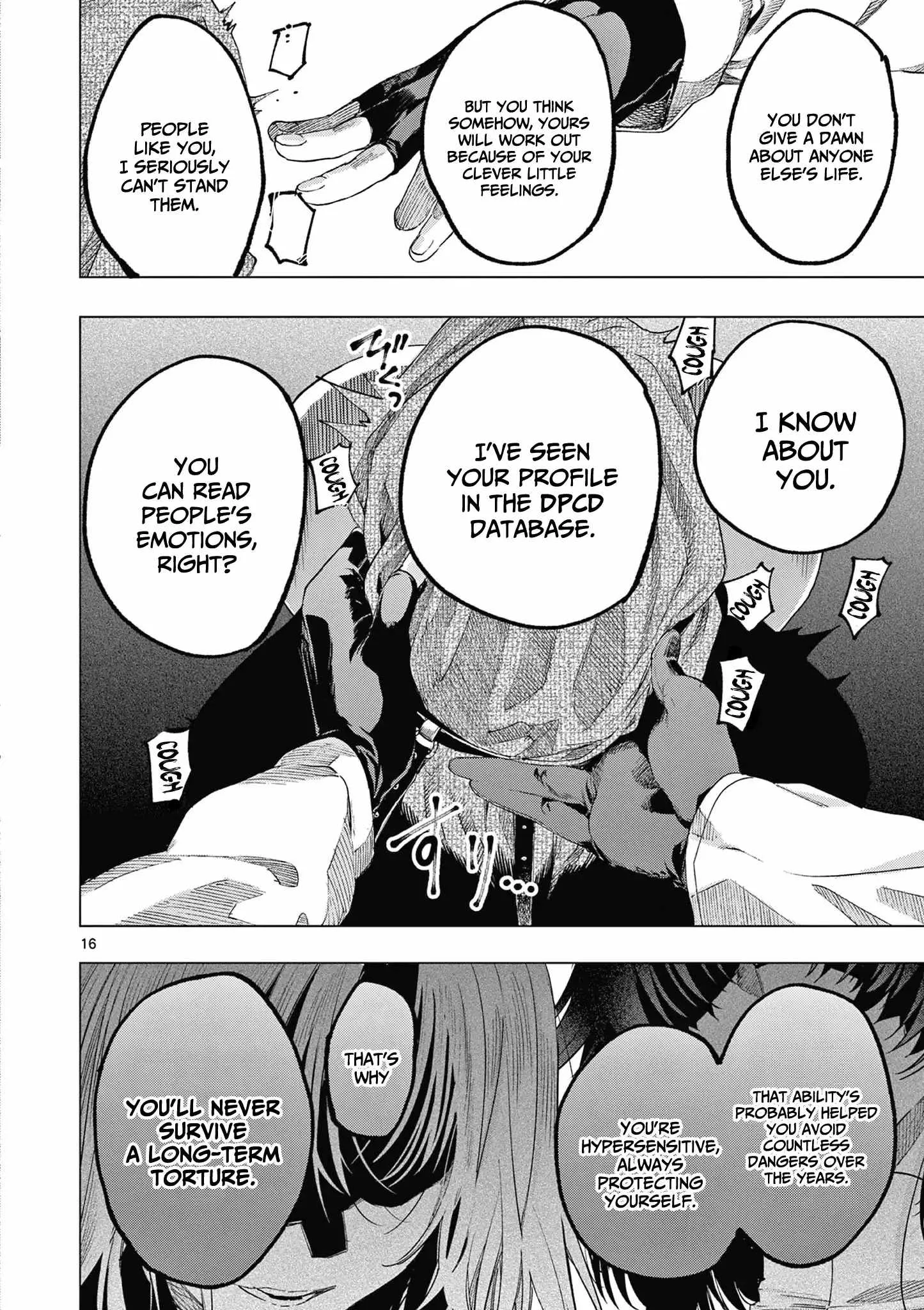 Kimi wa Meido-sama Chapter 70 page 17