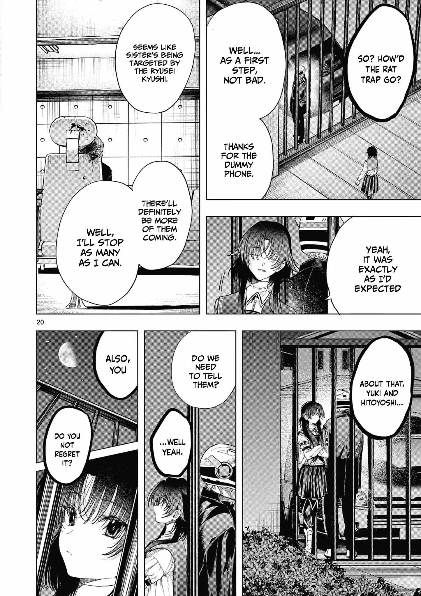 Kimi wa Meido-sama Chapter 70 page 21