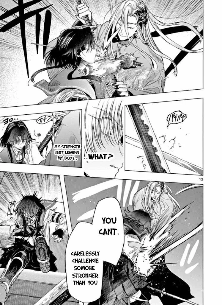 Kimi wa Meido-sama Chapter 72.1 page 14