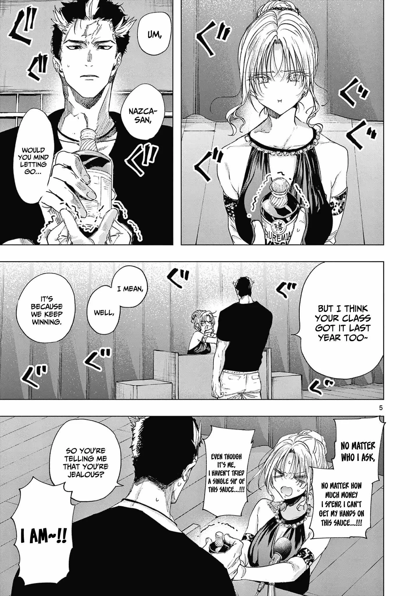 Kimi wa Meido-sama Chapter 71 page 6