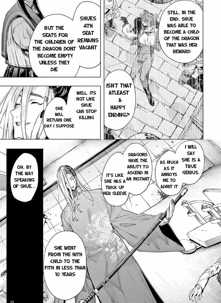 Kimi wa Meido-sama Chapter 72.1 page 12