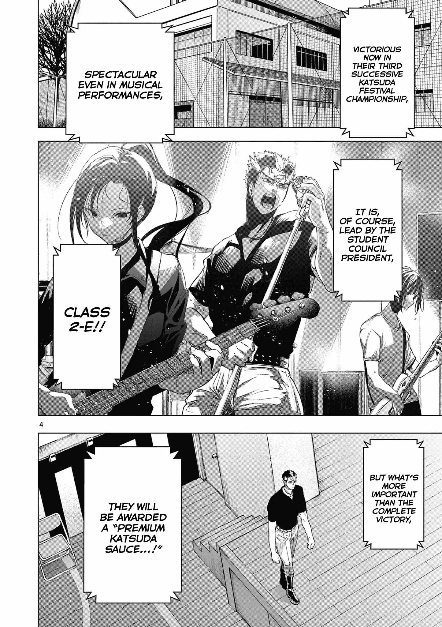 Kimi wa Meido-sama Chapter 71 page 5