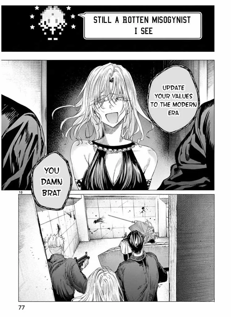 Kimi wa Meido-sama Chapter 72.1 page 19