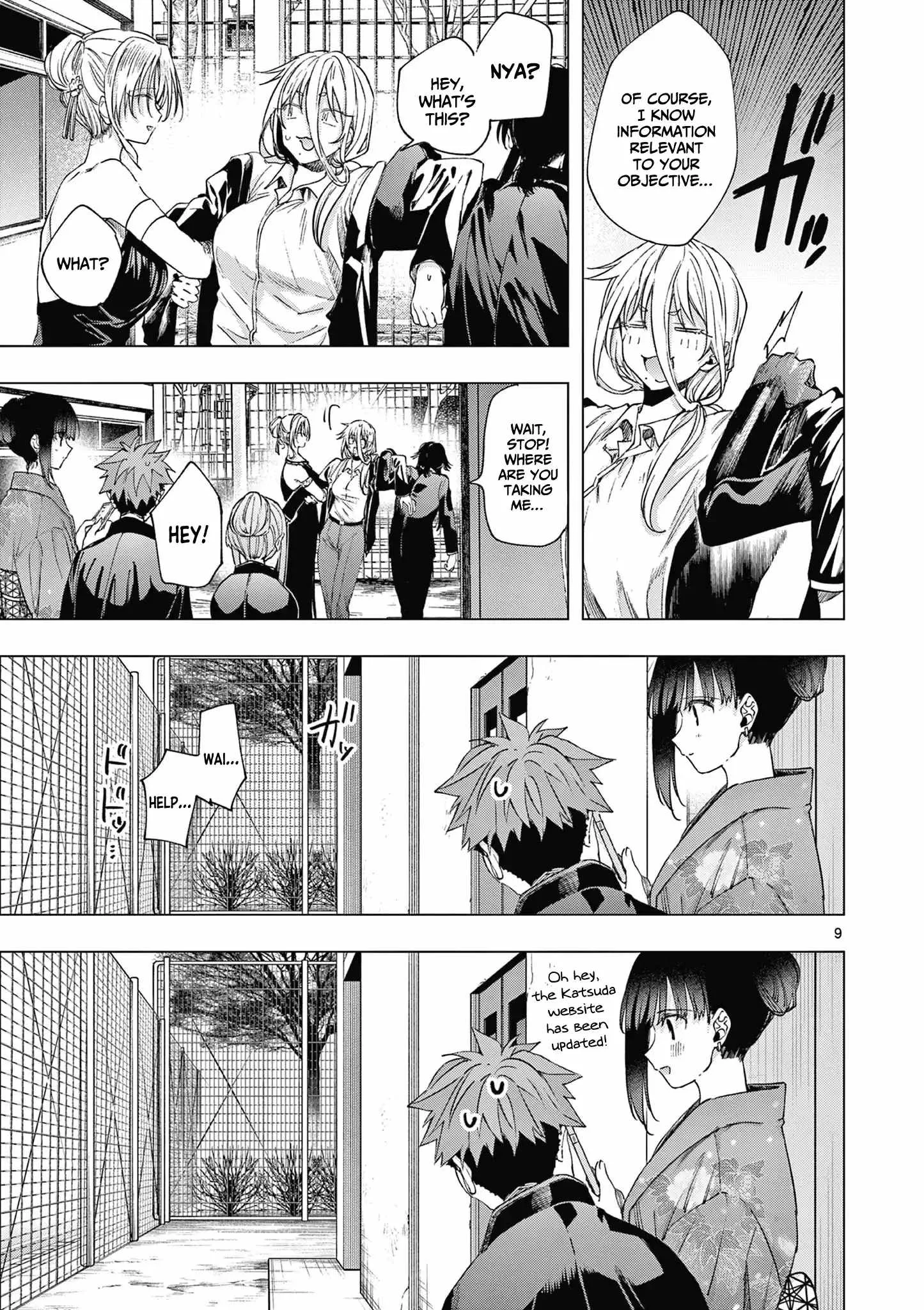 Kimi wa Meido-sama Chapter 71 page 10