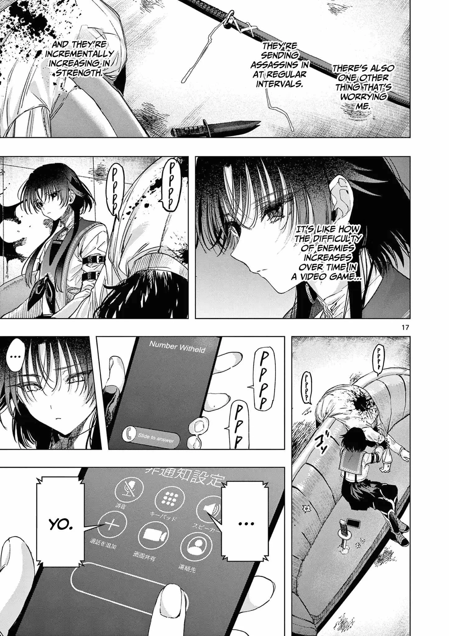 Kimi wa Meido-sama Chapter 71 page 18
