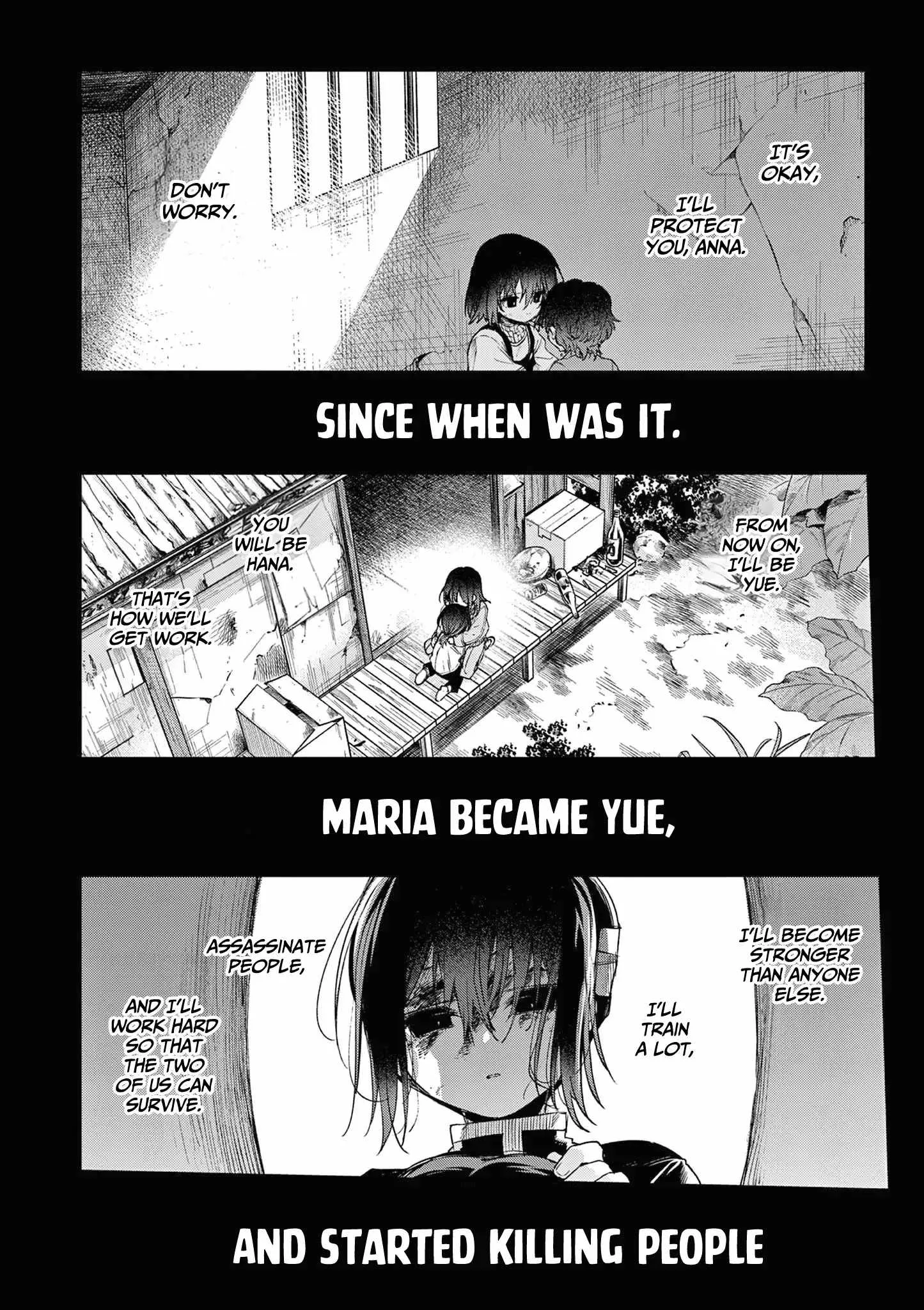 Kimi wa Meido-sama Chapter 54 page 11